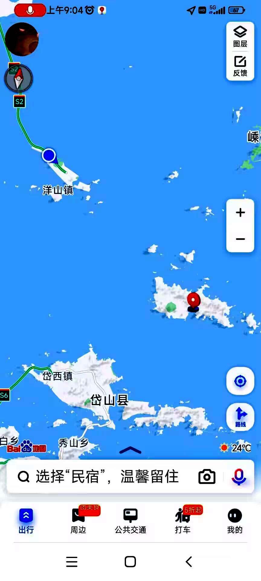 点击进入图库