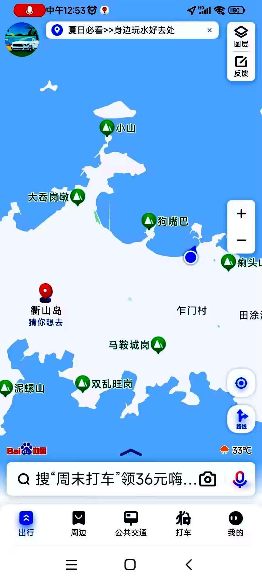 点击进入图库