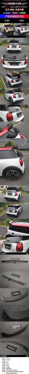 MINI F55F56F57װJCWװ̼ά