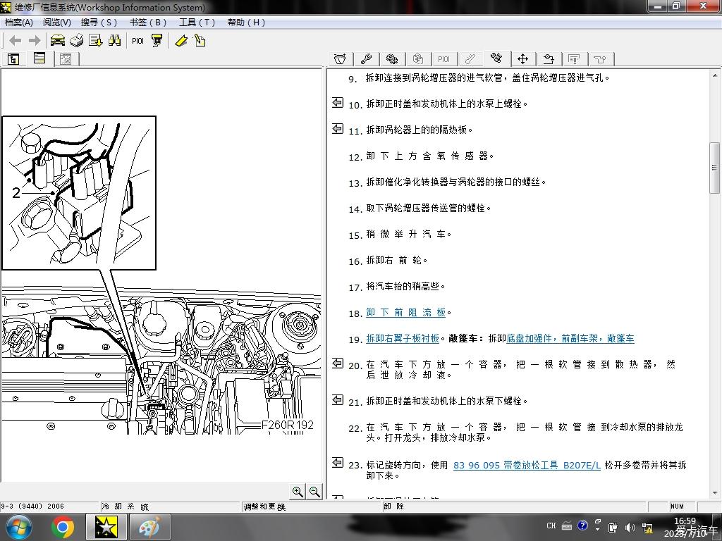 点击进入图库