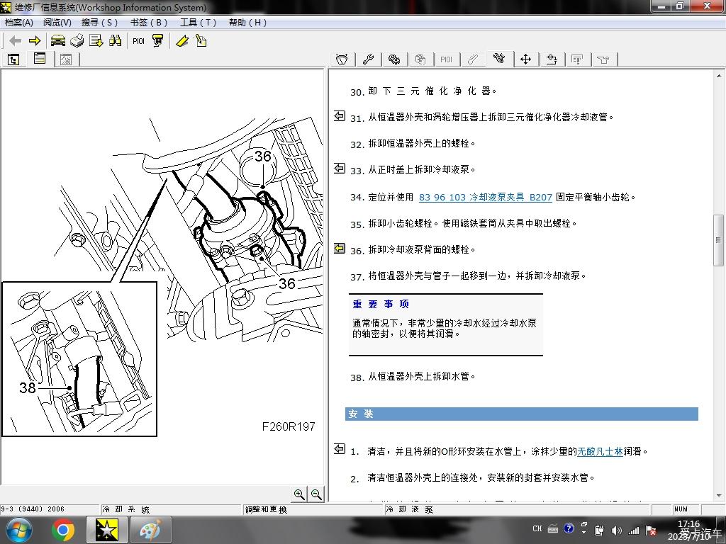 点击进入图库