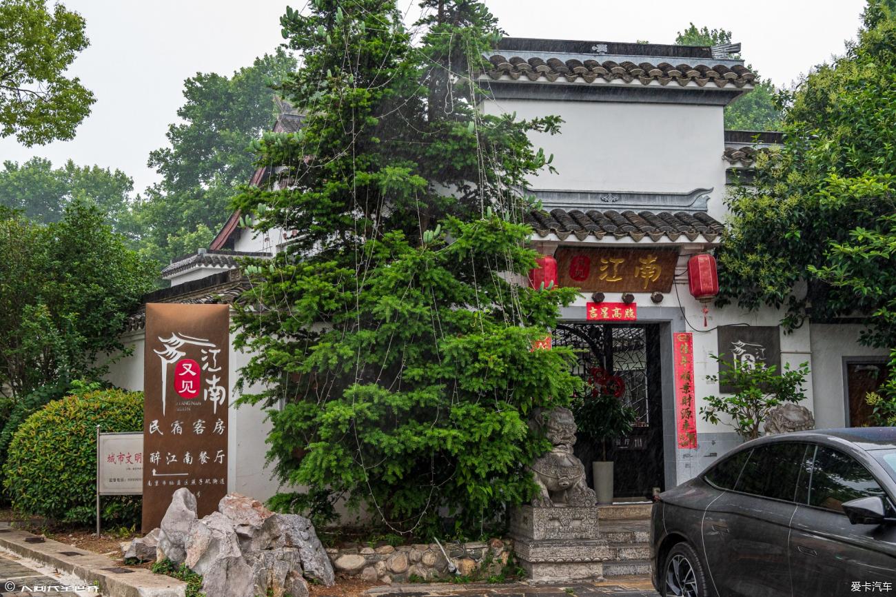 点击进入图库
