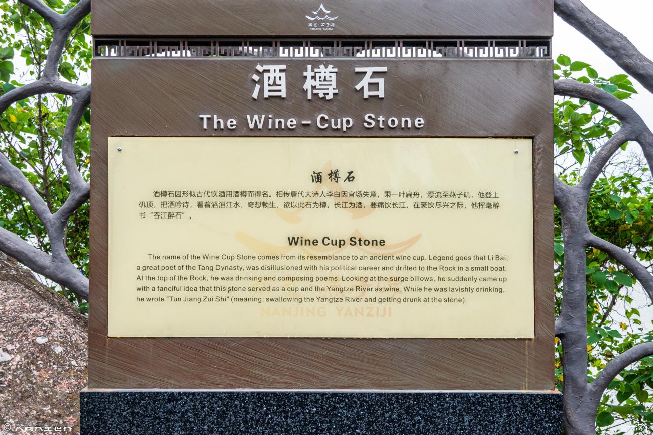 点击进入图库
