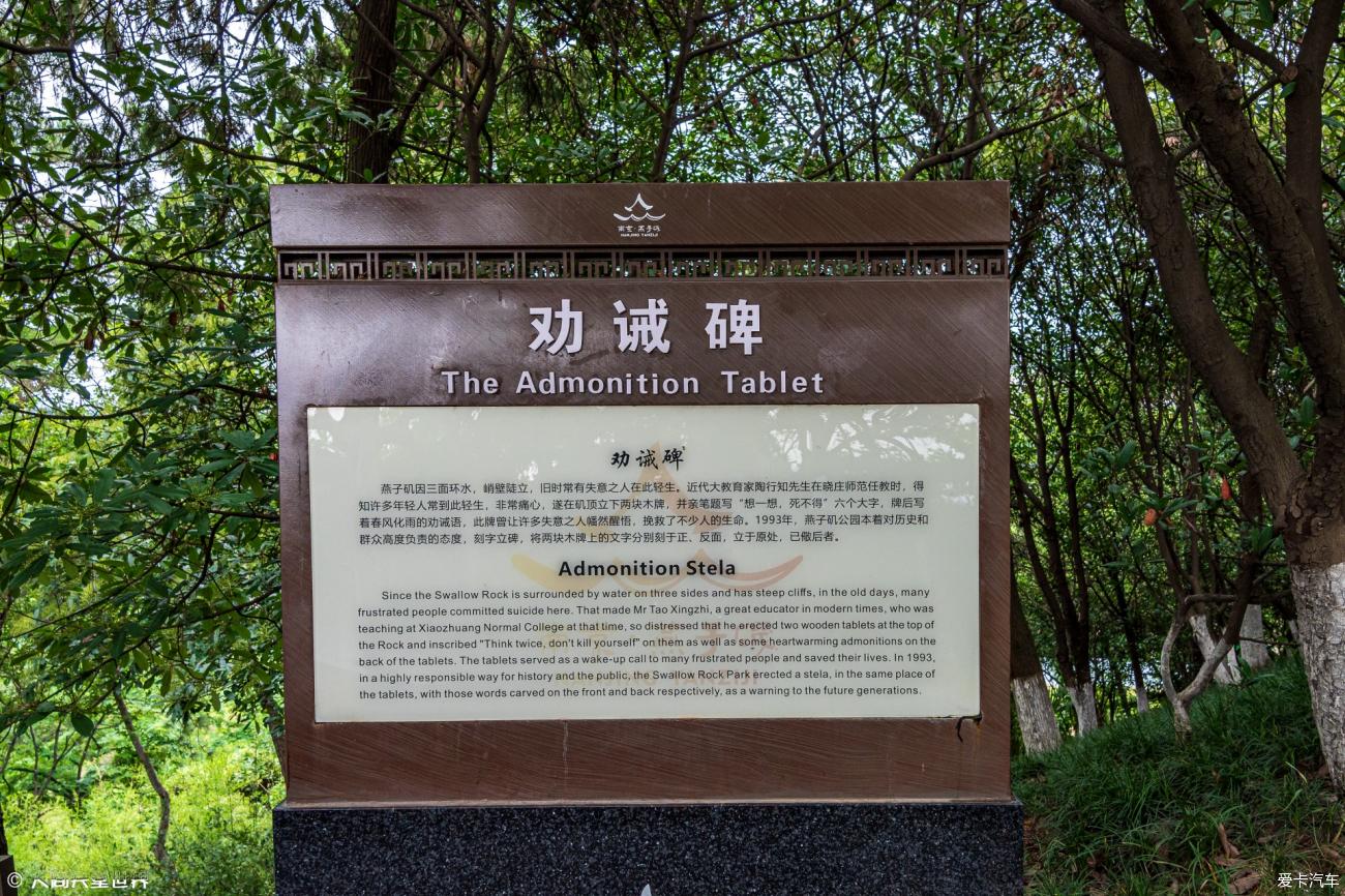 点击进入图库