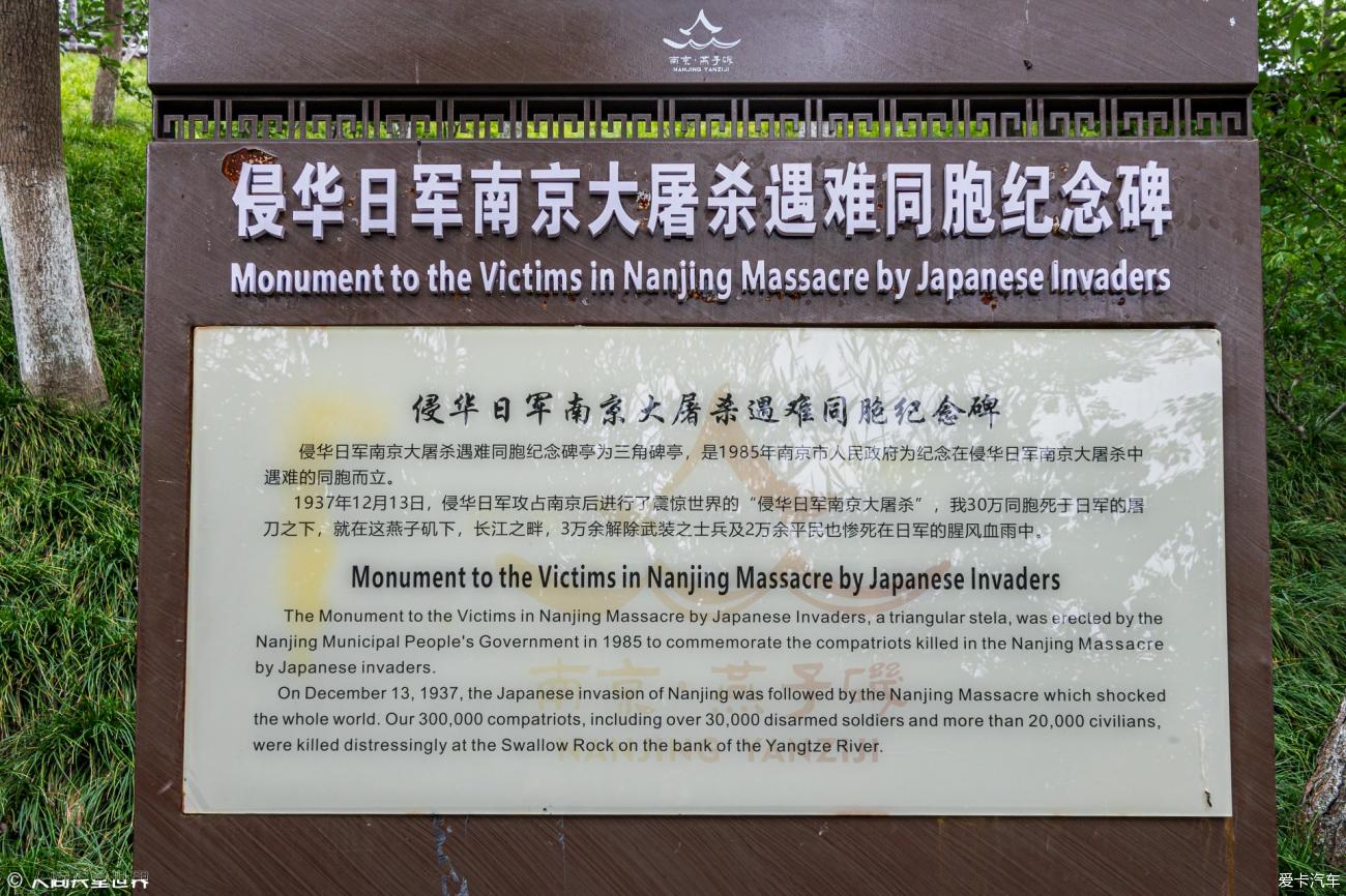 点击进入图库