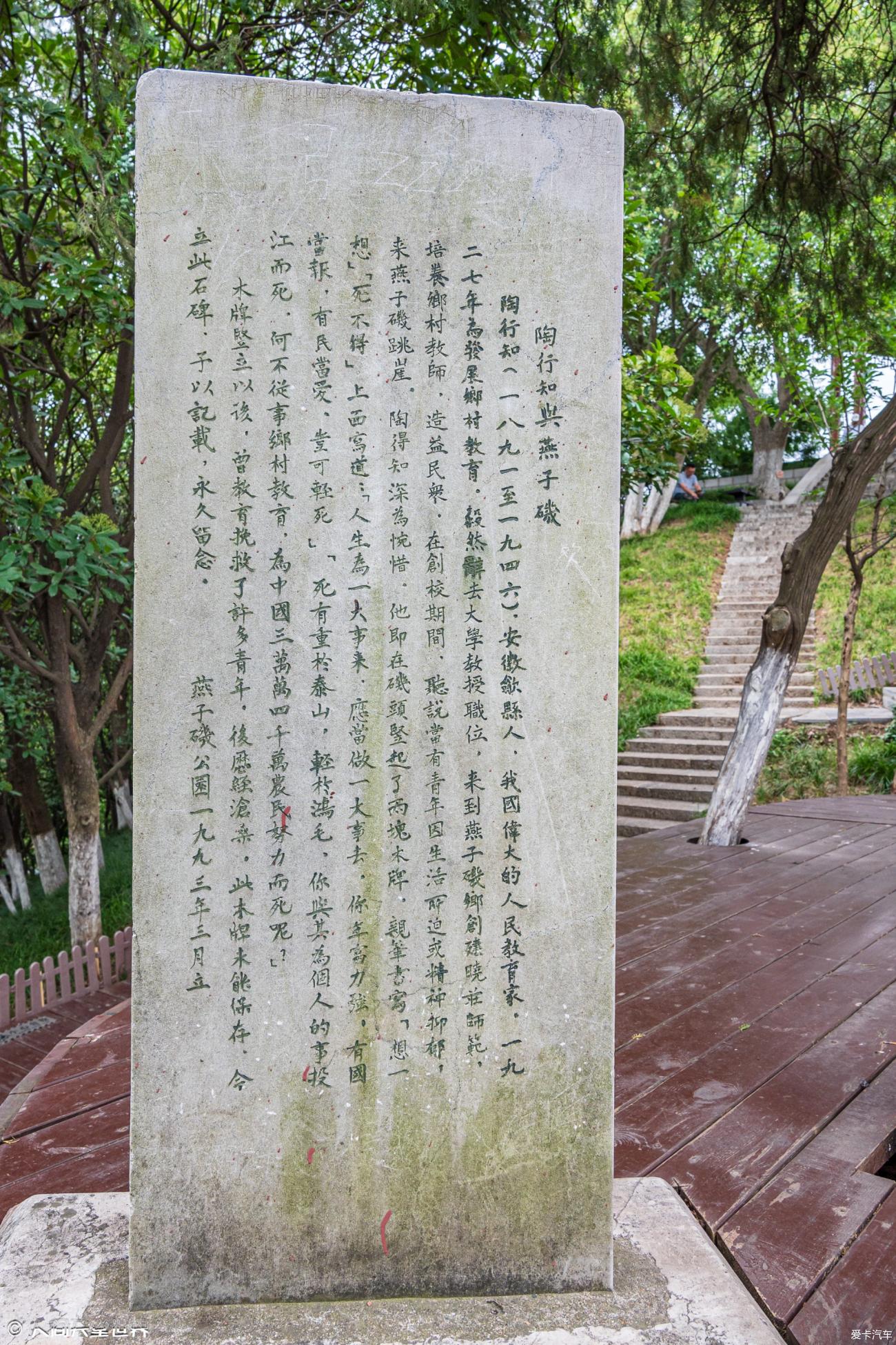 点击进入图库