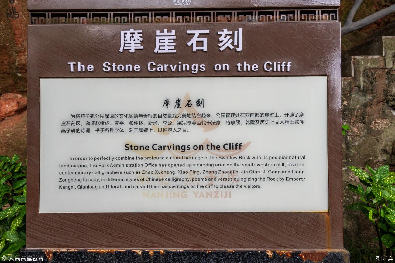 点击进入图库