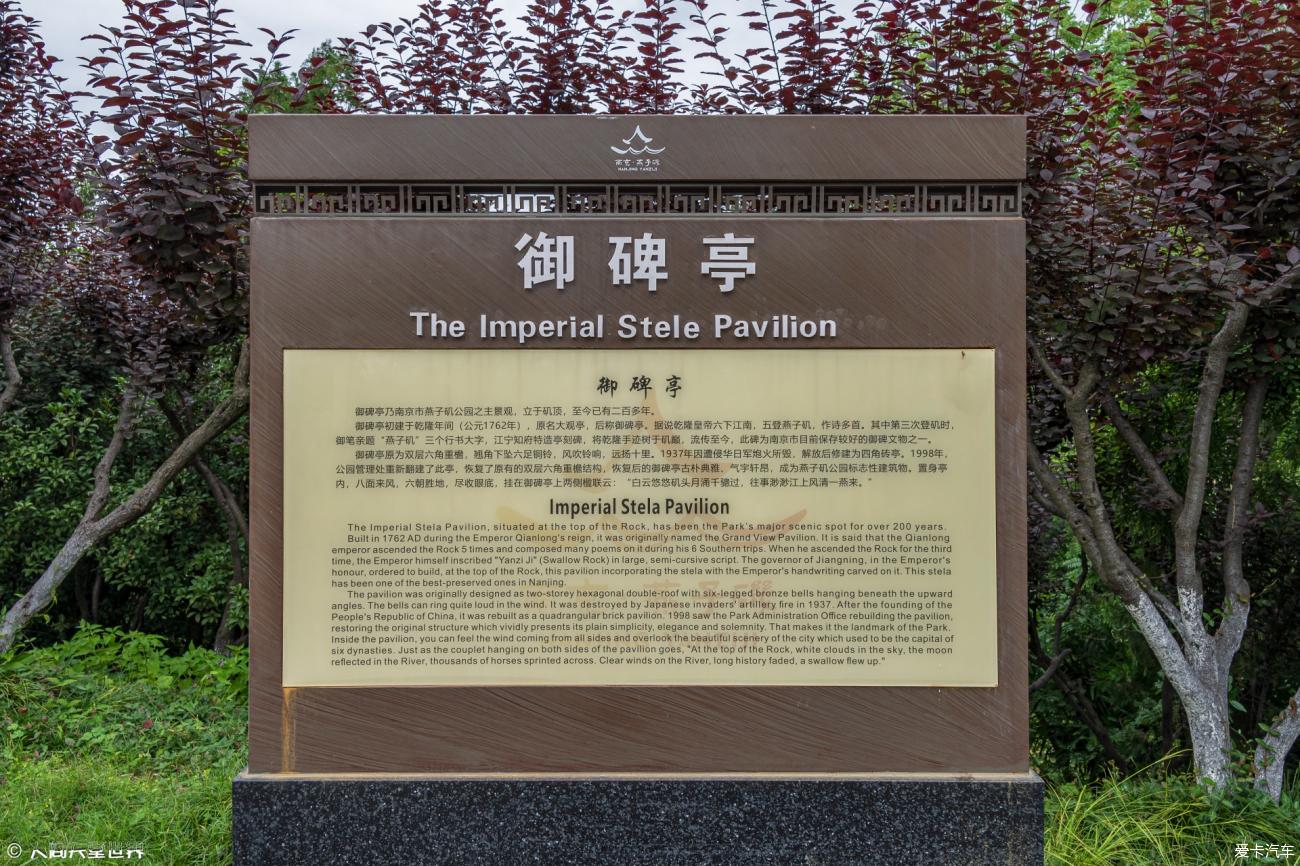 点击进入图库