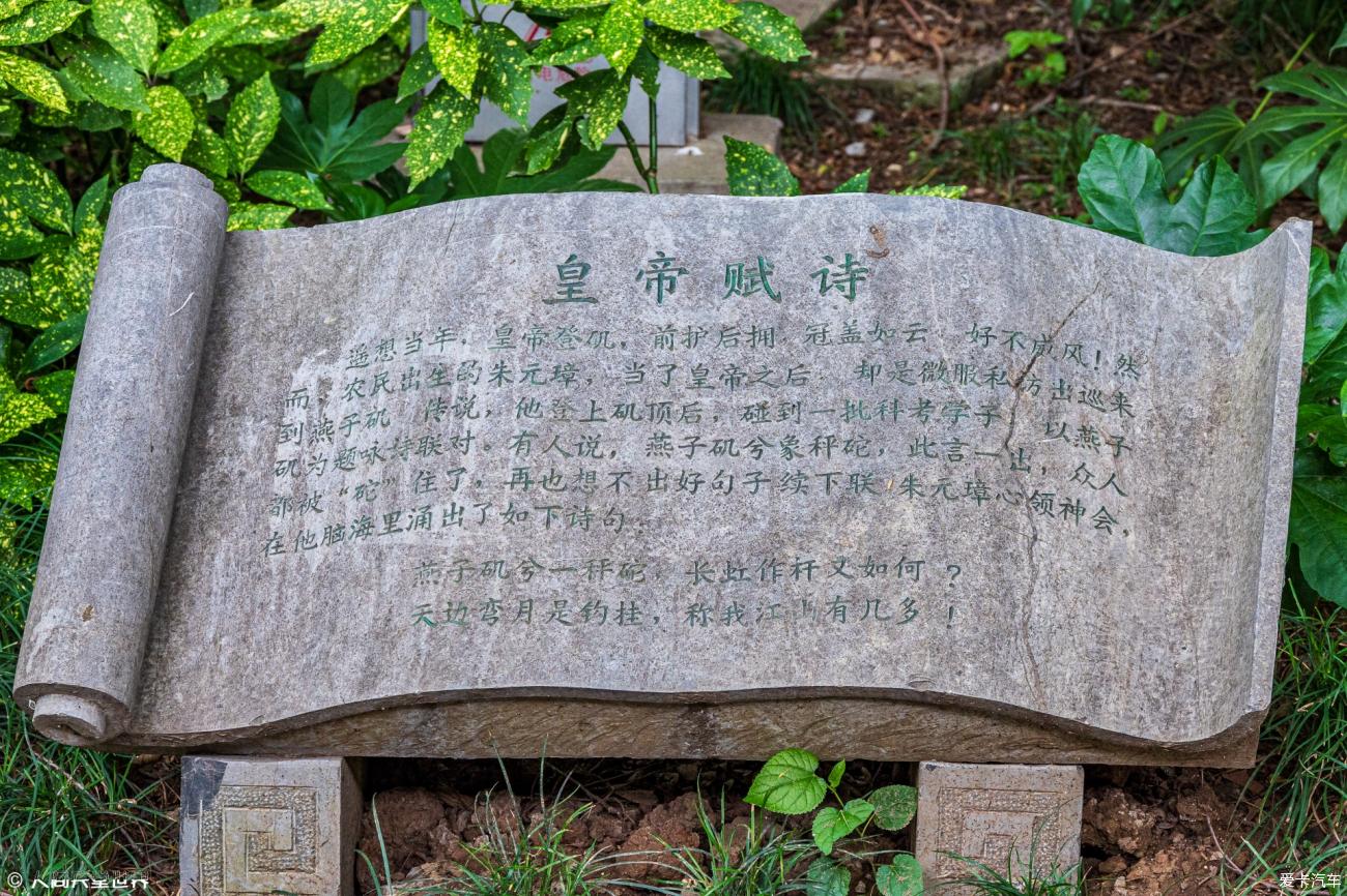 点击进入图库