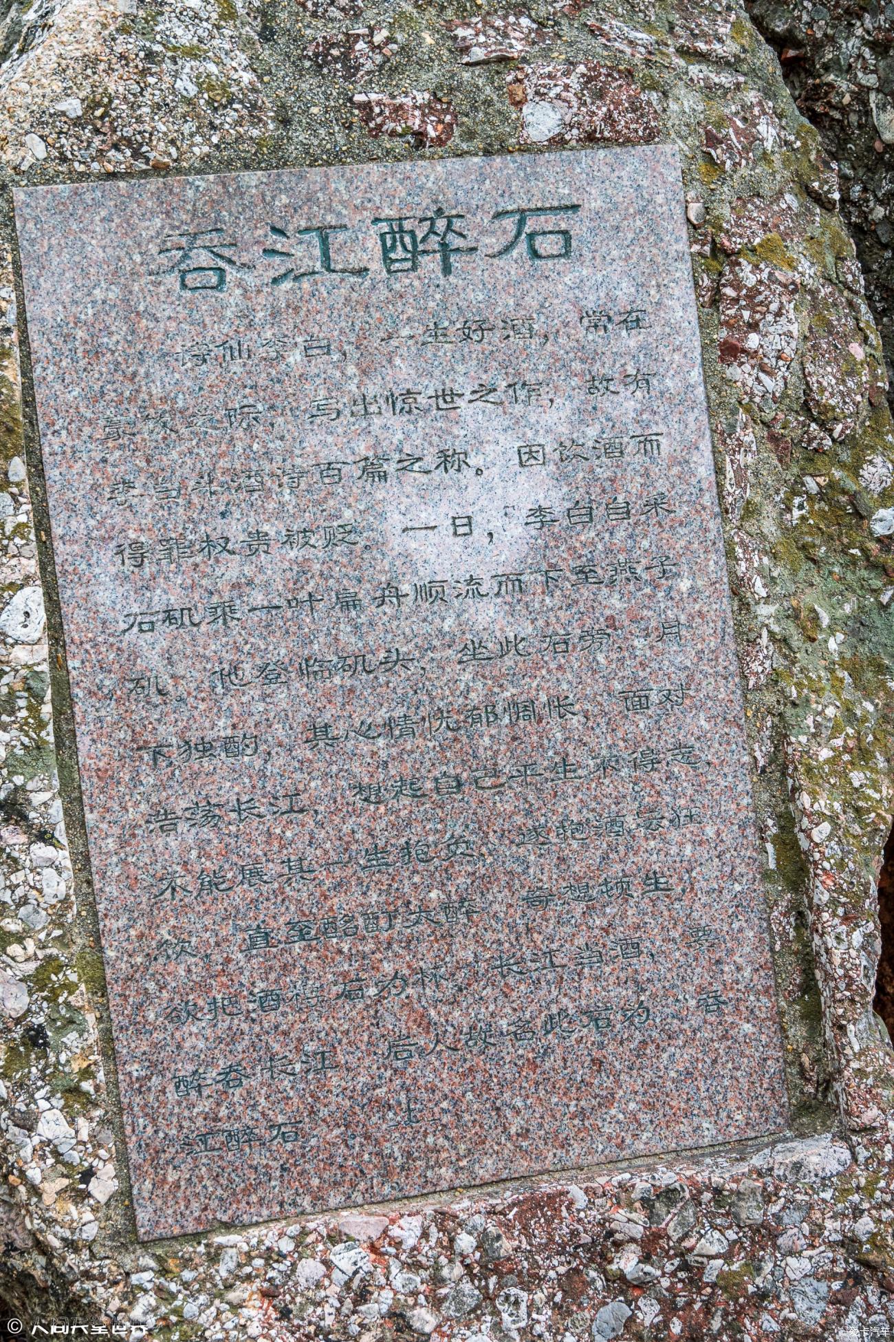 点击进入图库