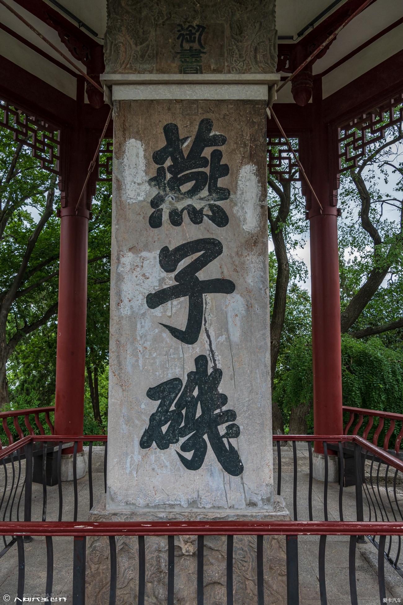 点击进入图库