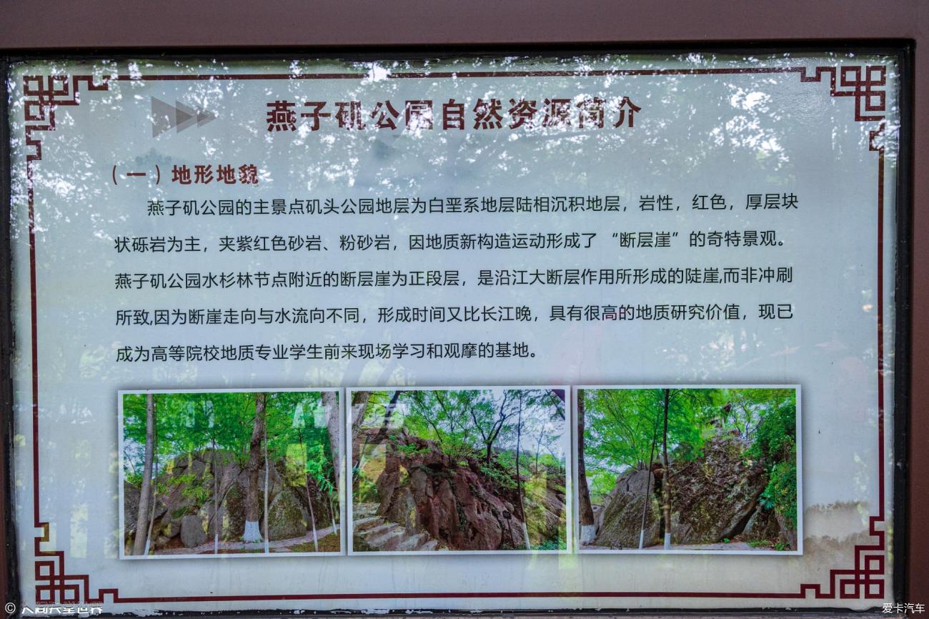 点击进入图库