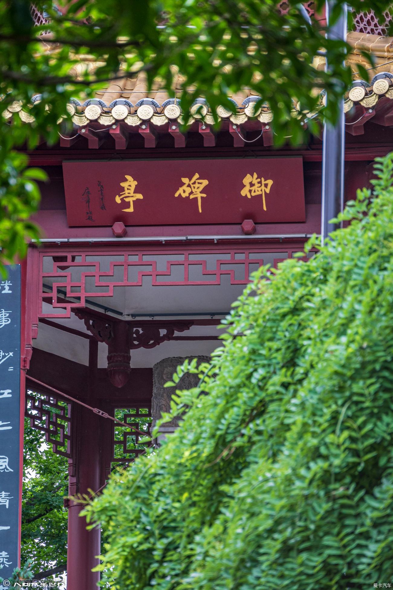 点击进入图库