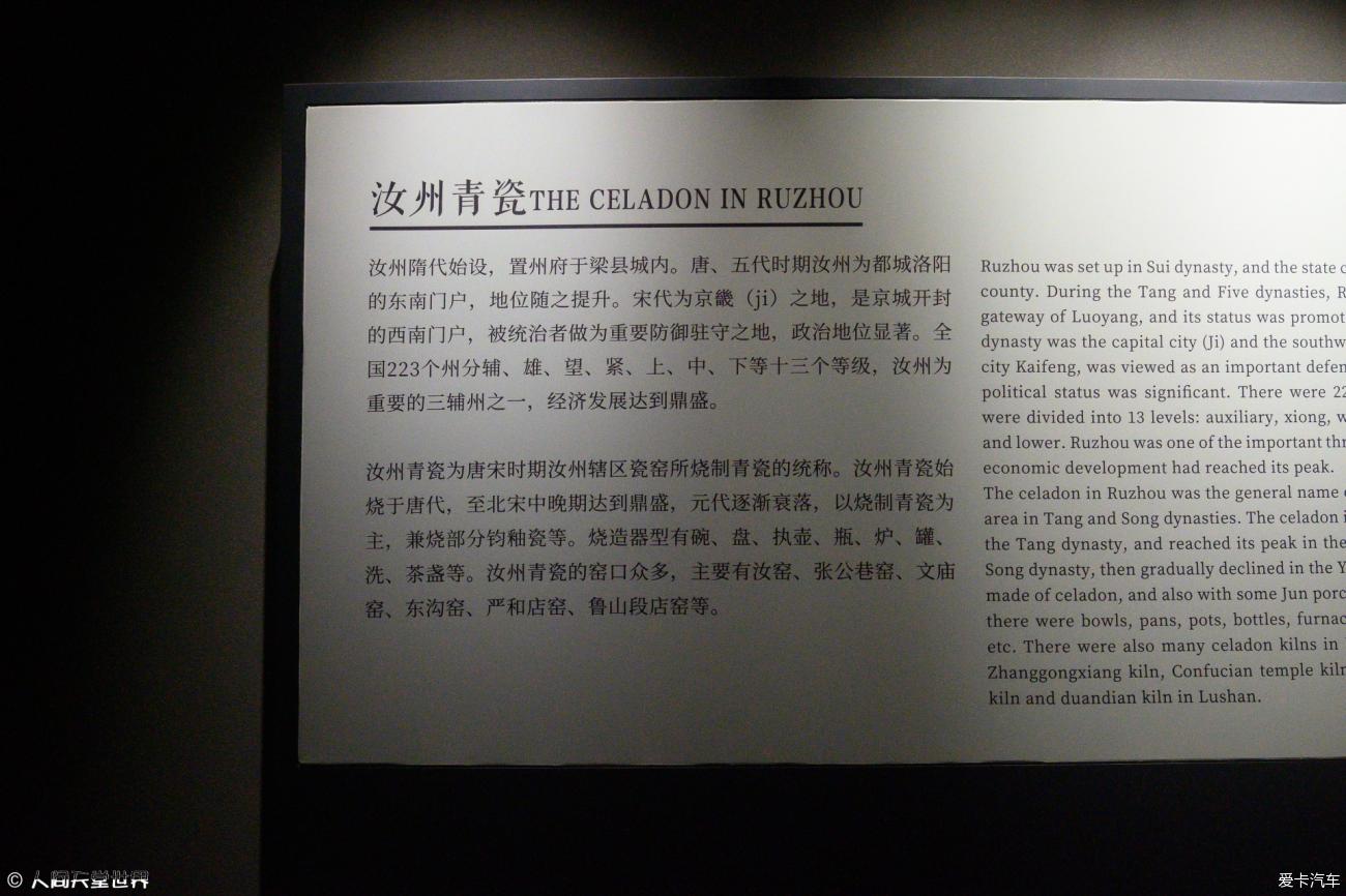 点击进入图库