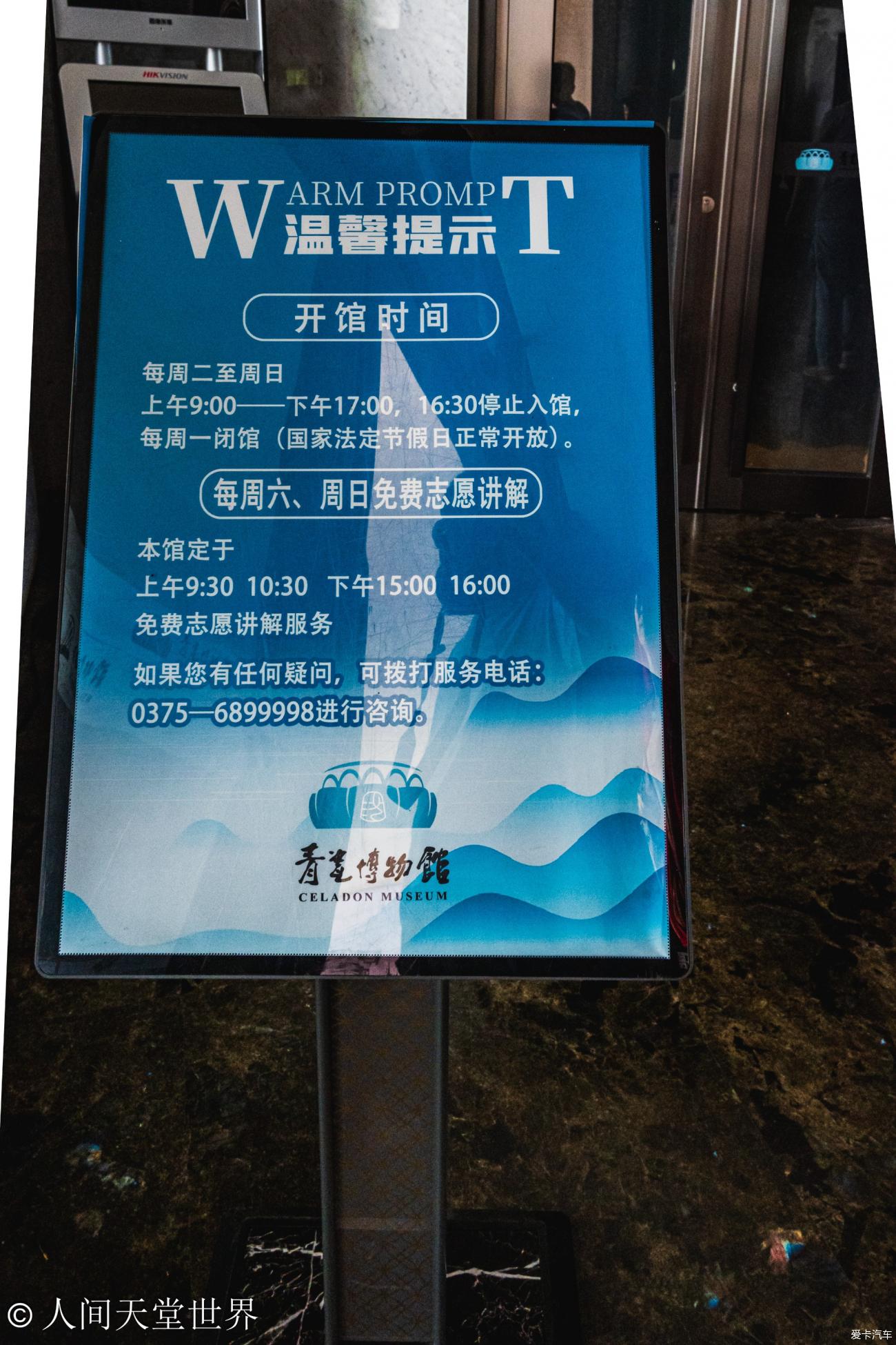 点击进入图库