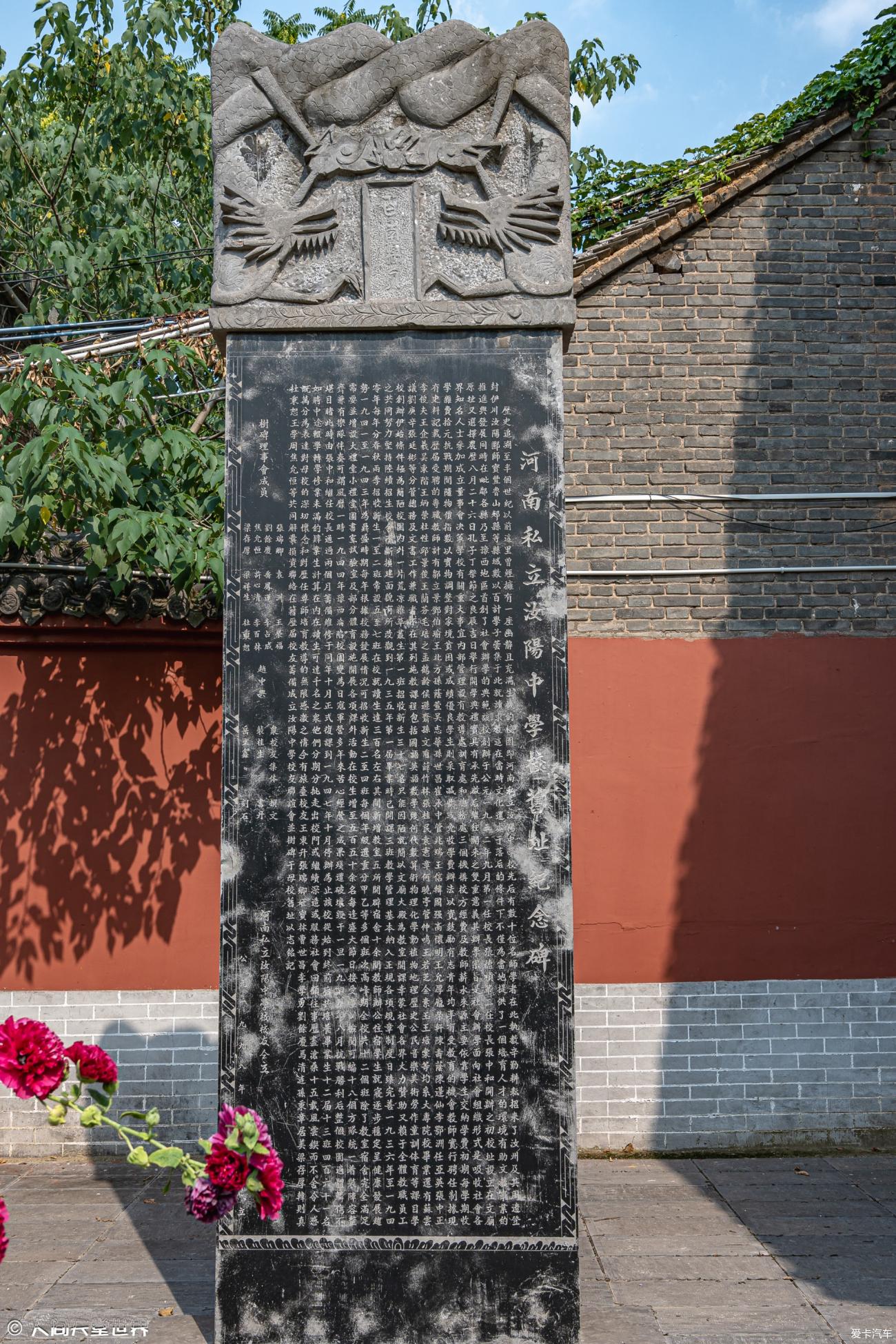 点击进入图库
