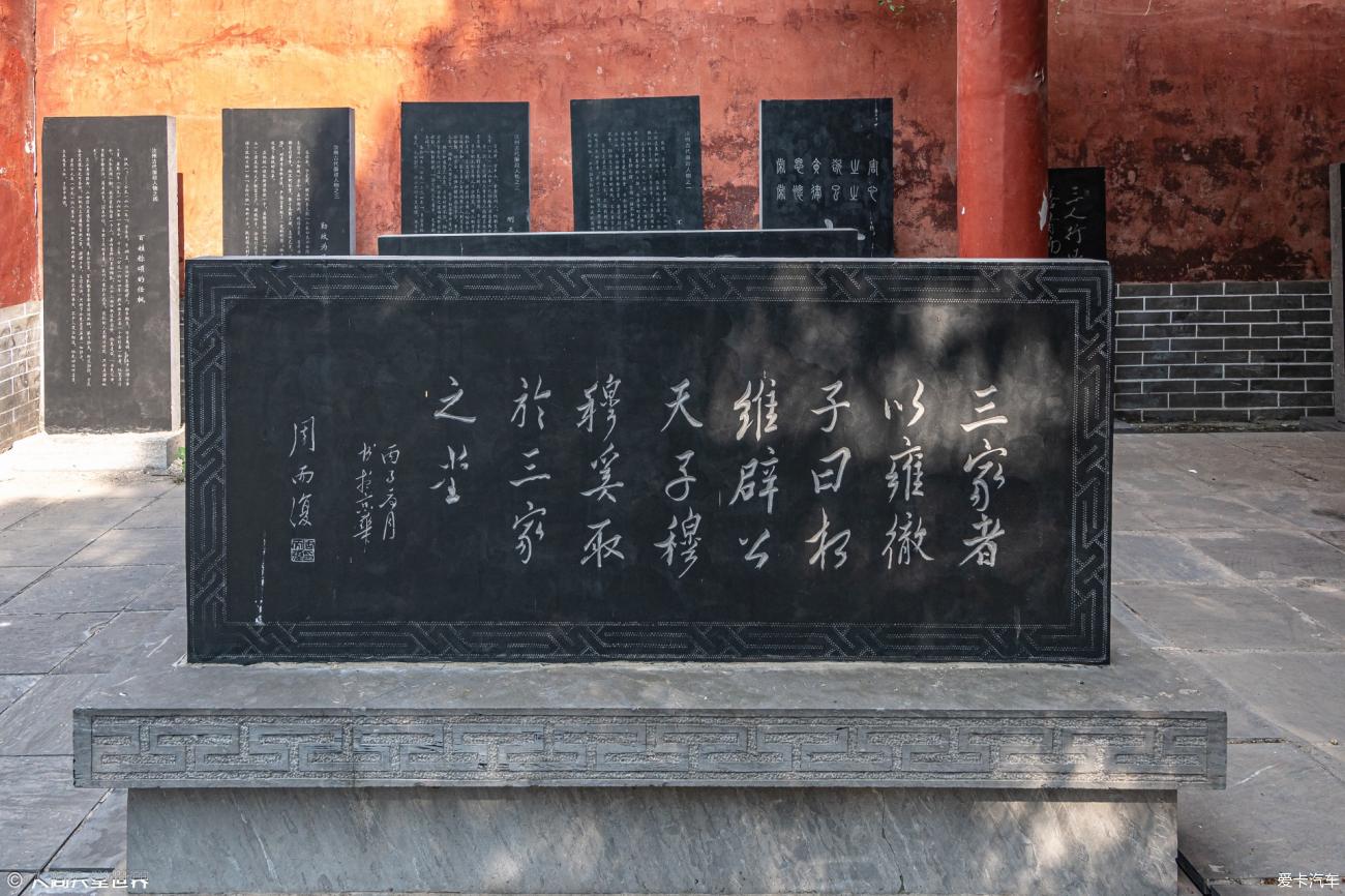 点击进入图库