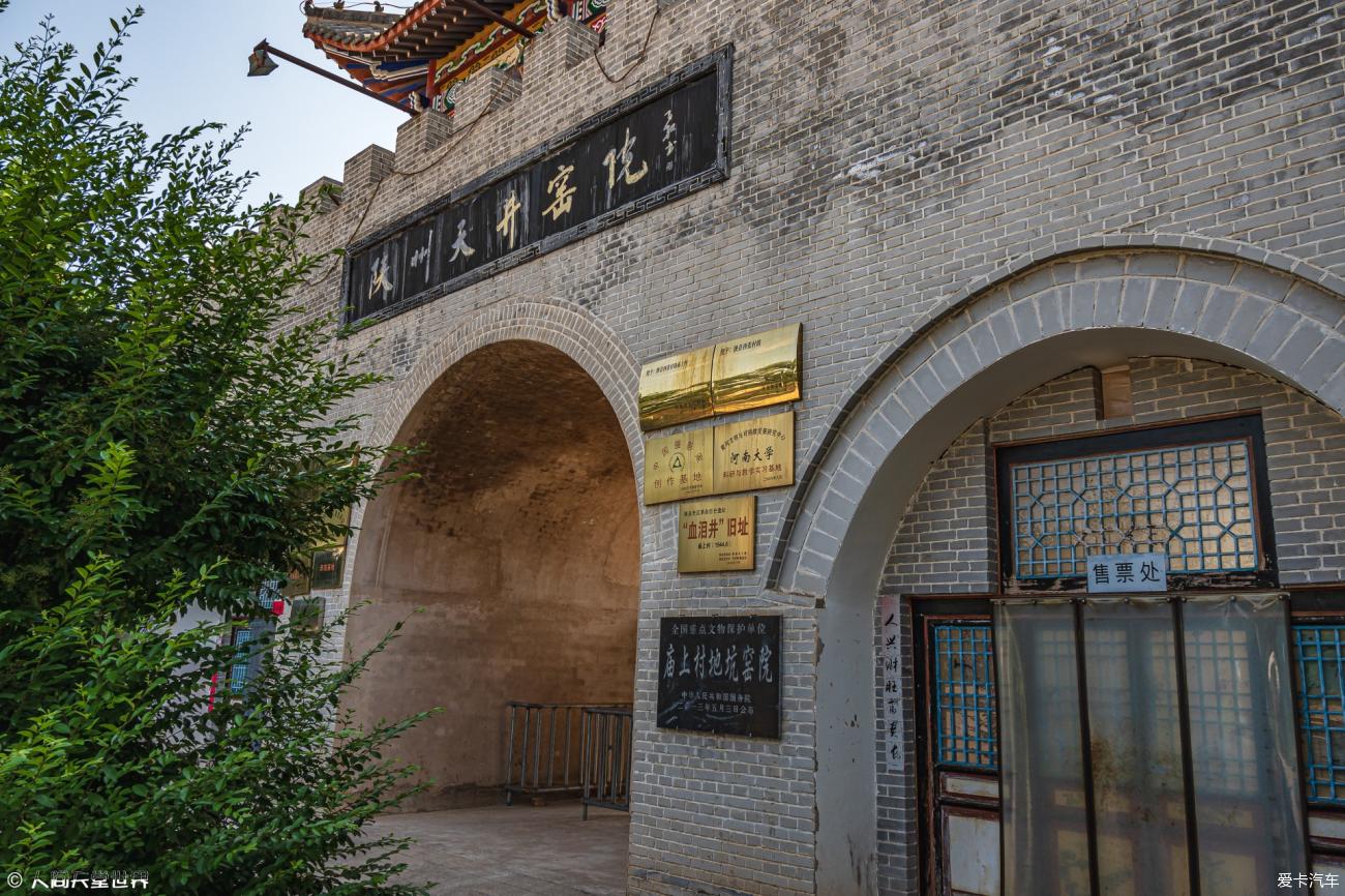 点击进入图库