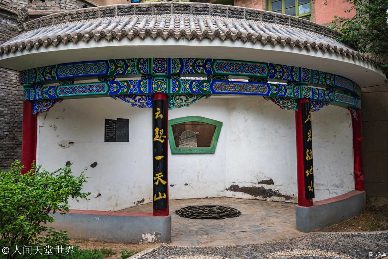 点击进入图库