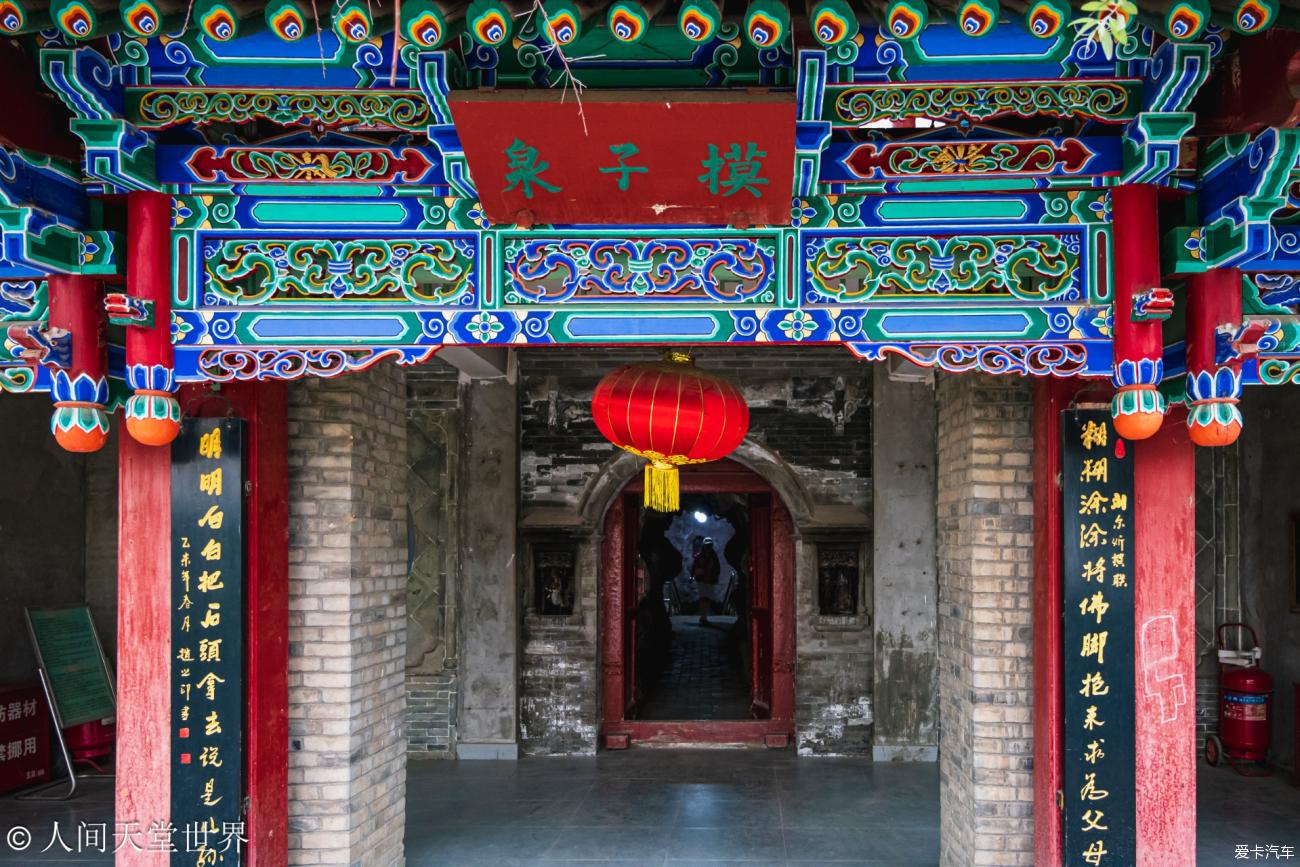 点击进入图库