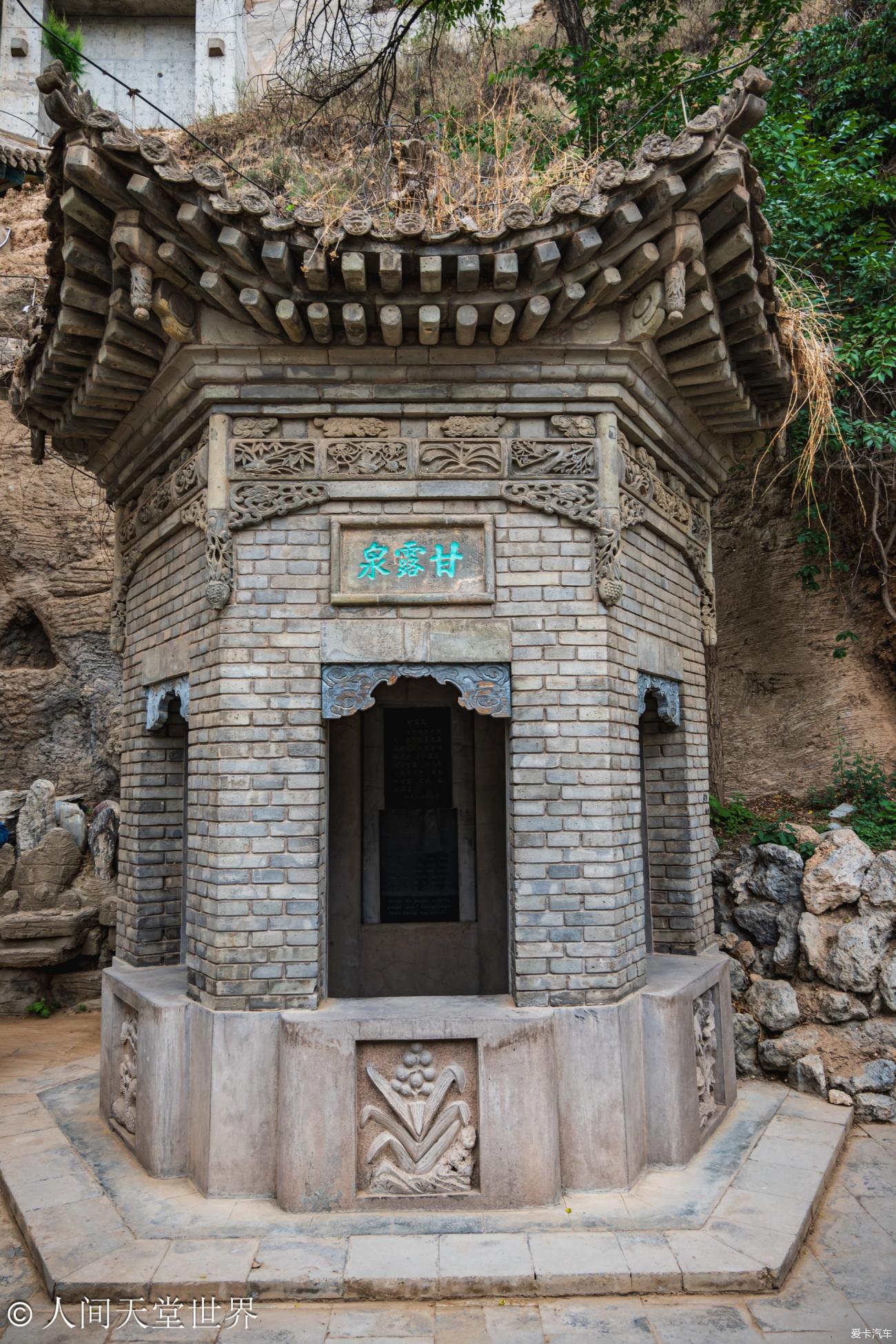 点击进入图库
