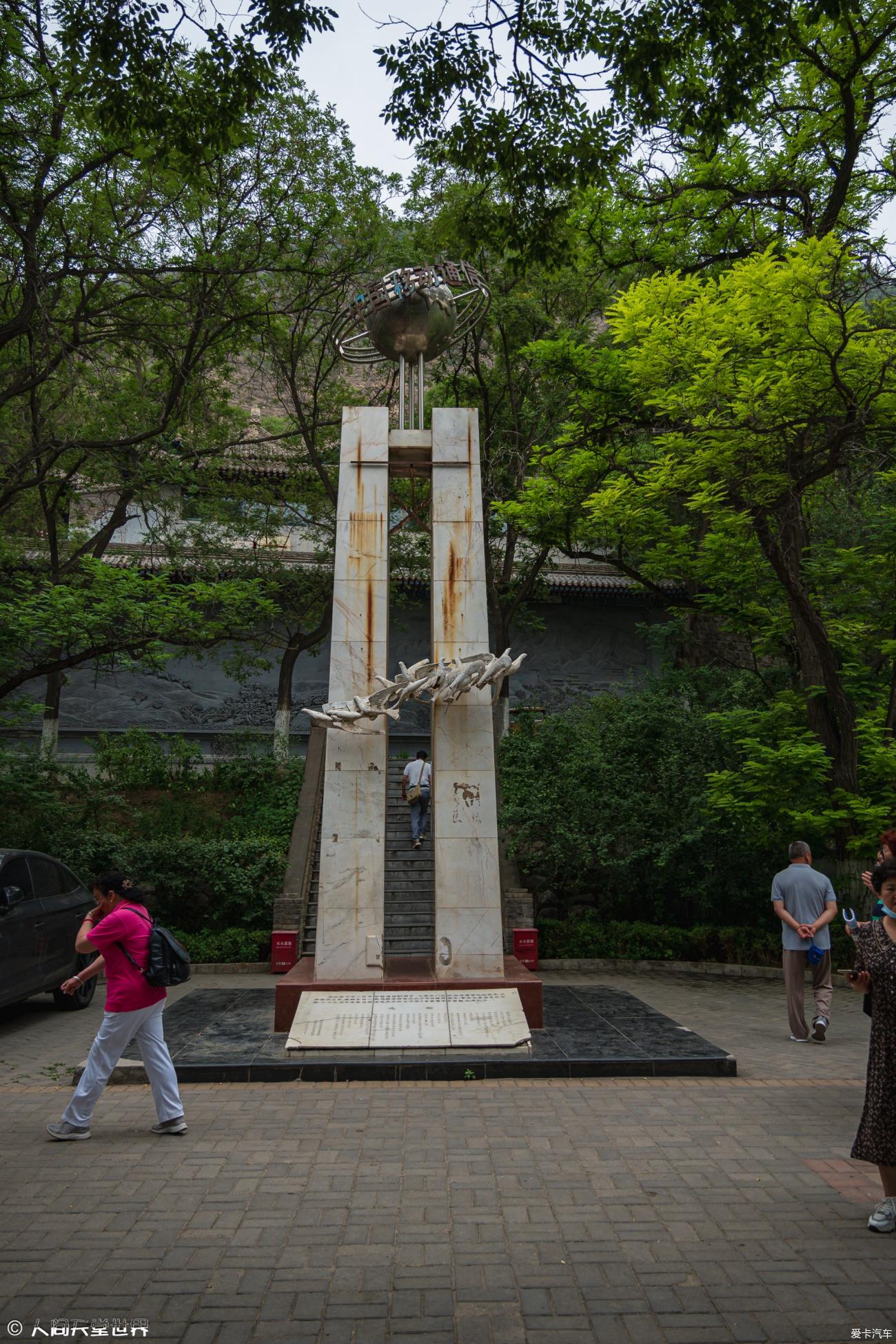 点击进入图库