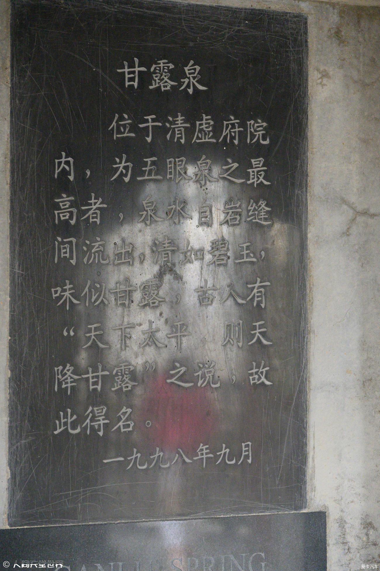 点击进入图库