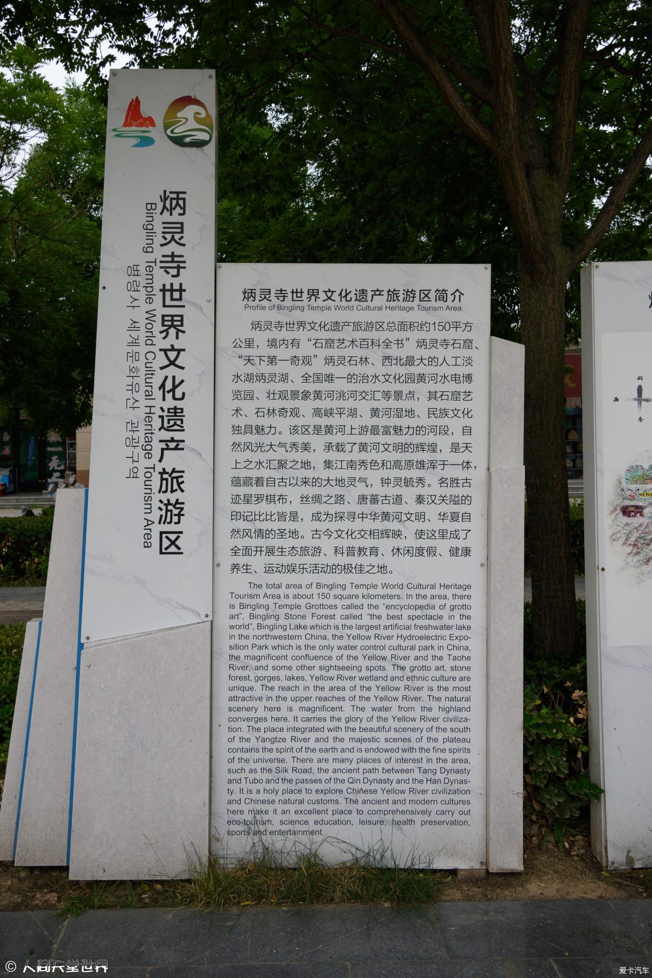 点击进入图库