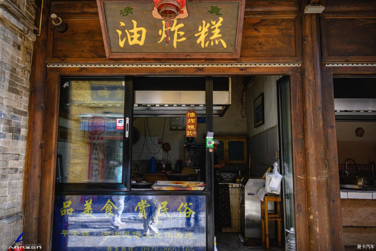 点击进入图库