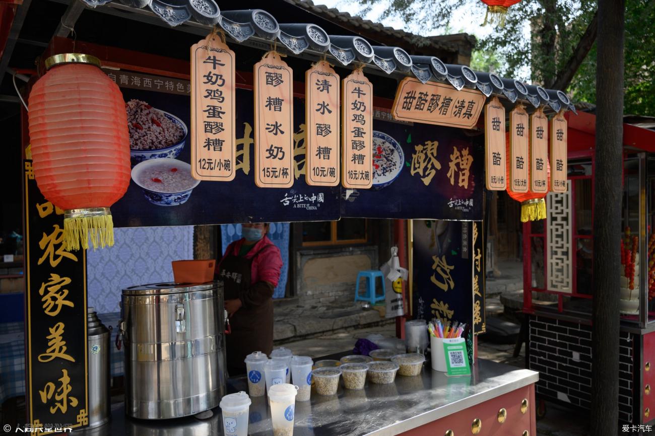 点击进入图库