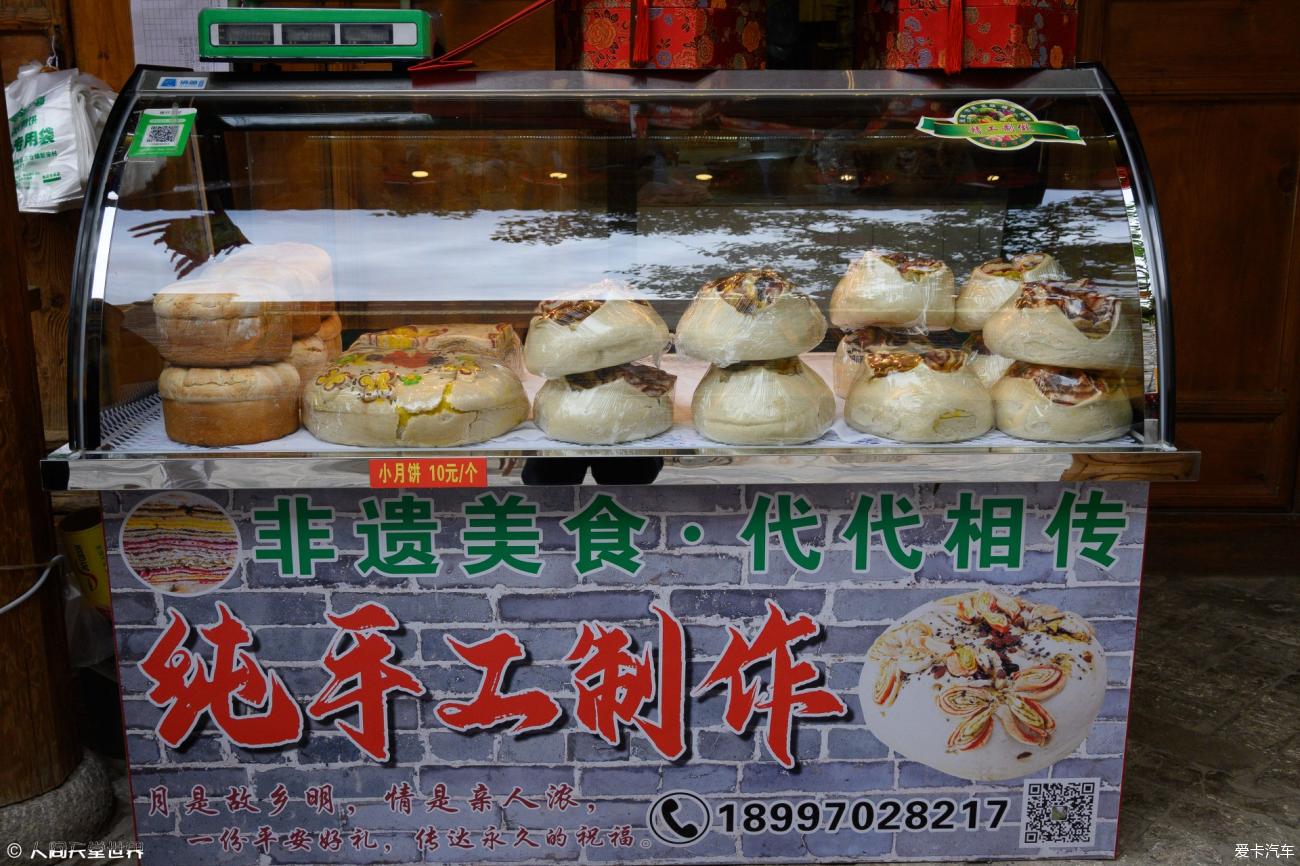 点击进入图库