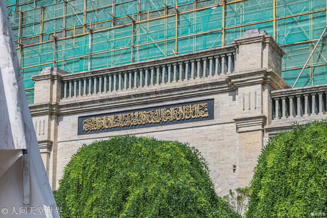 点击进入图库