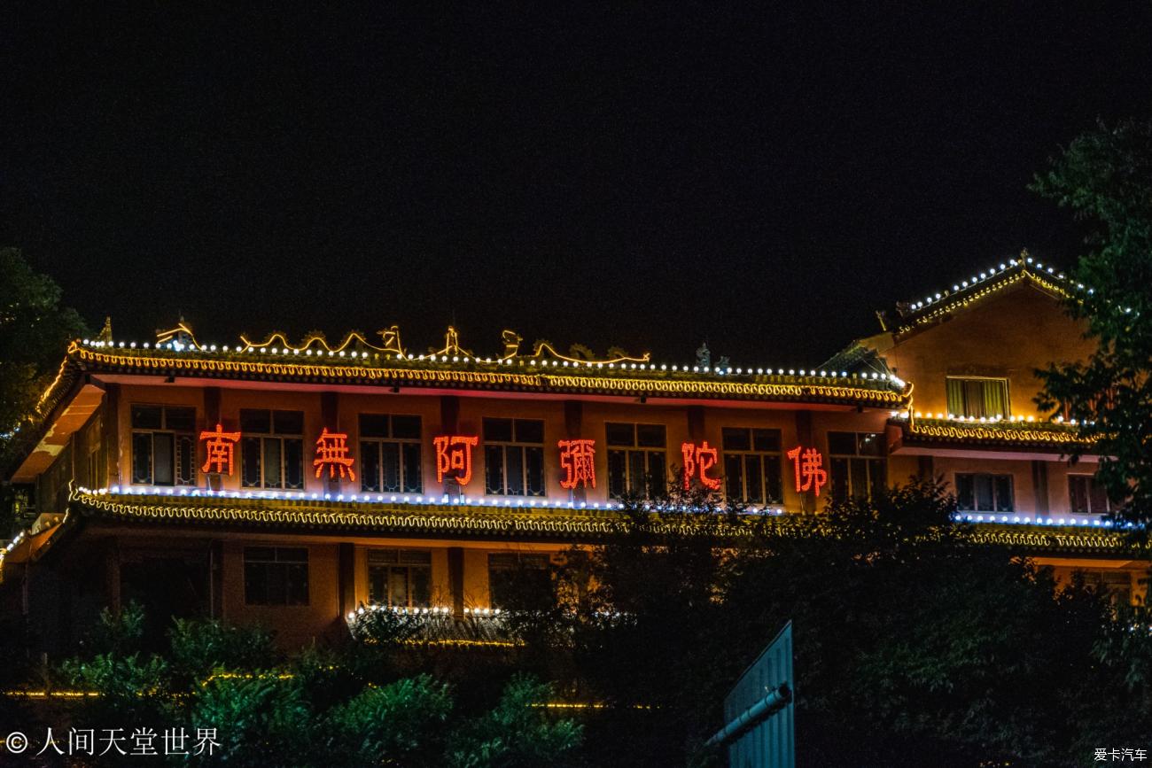 点击进入图库