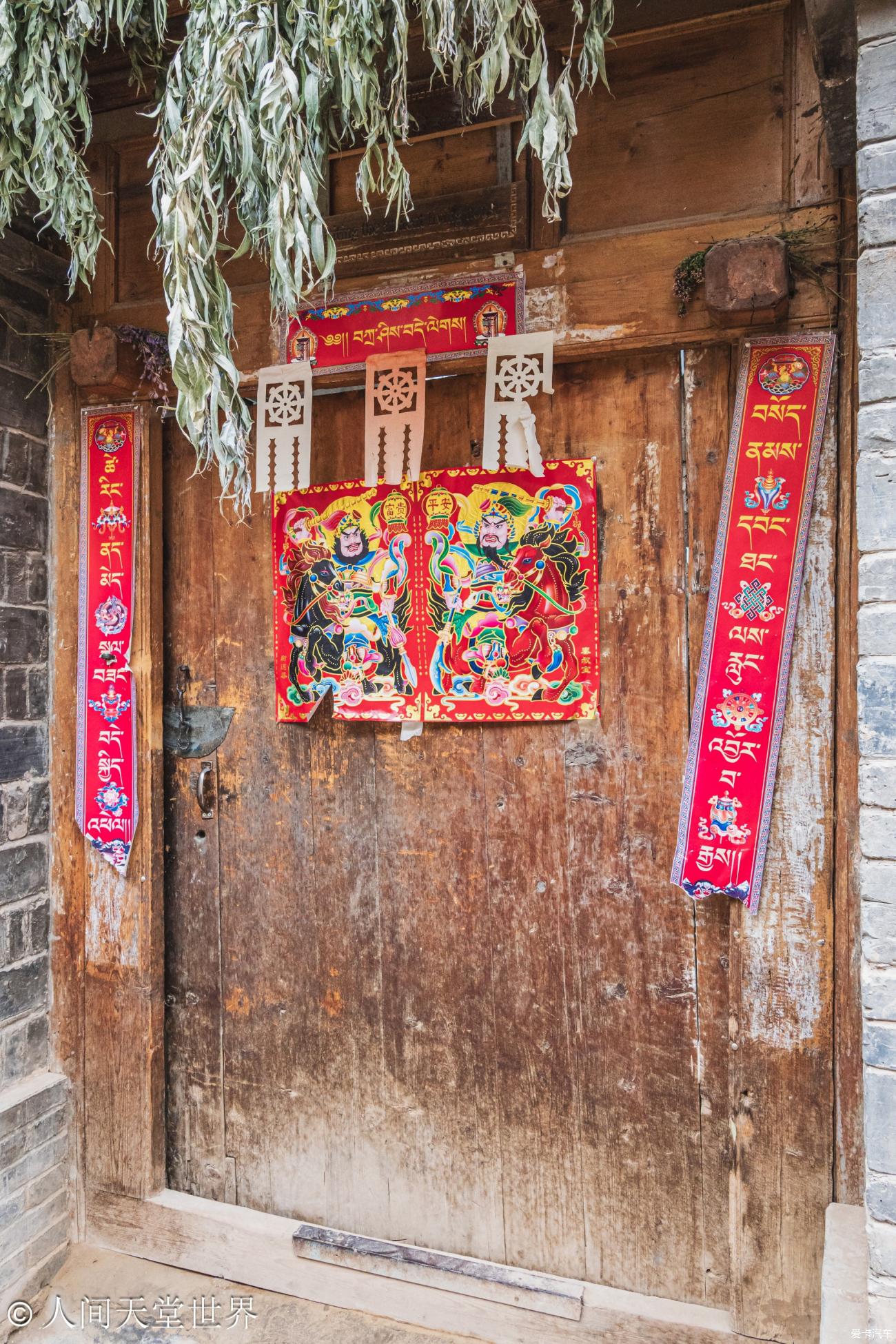 点击进入图库