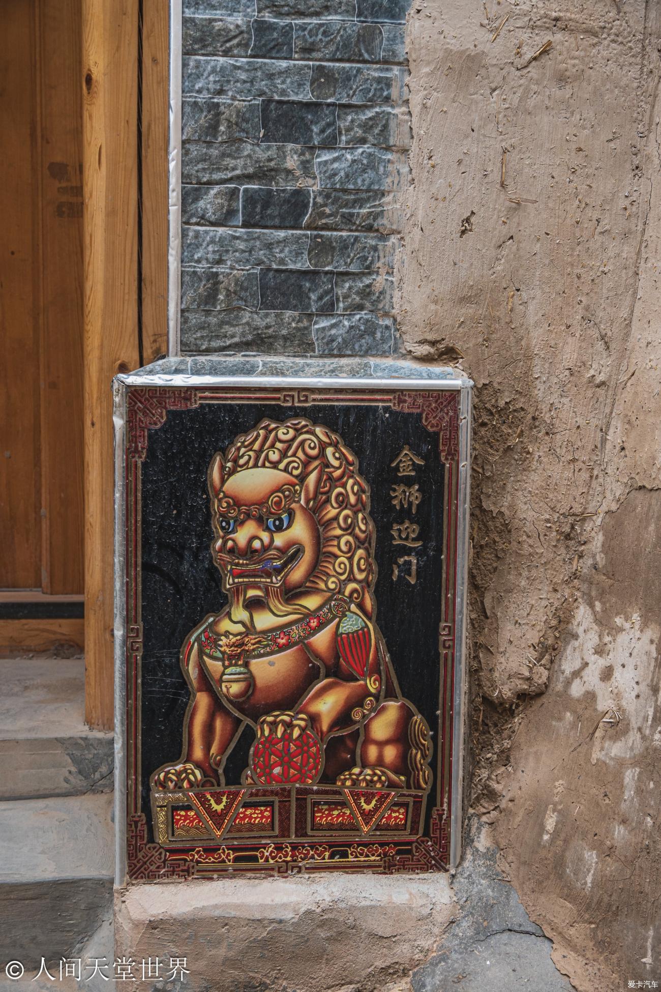 点击进入图库