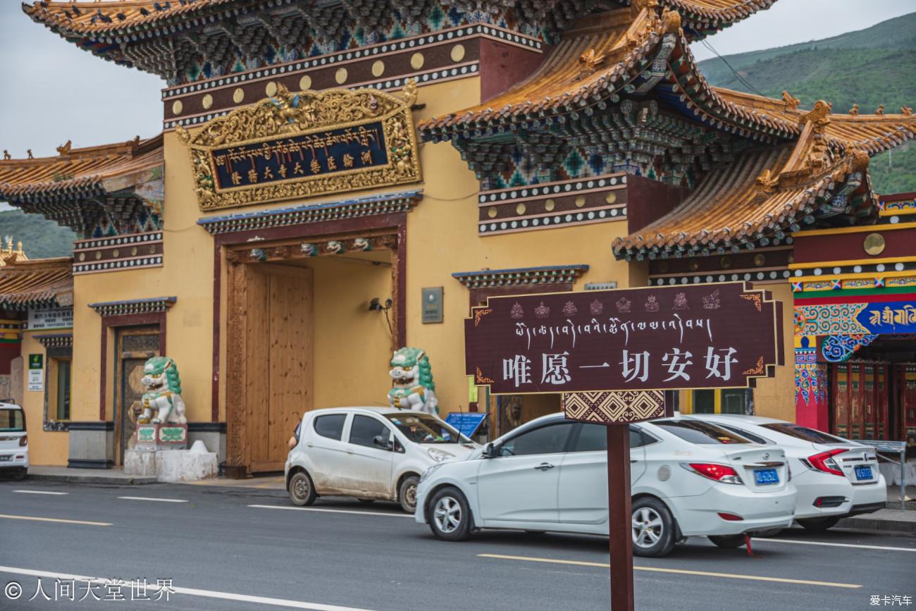 点击进入图库