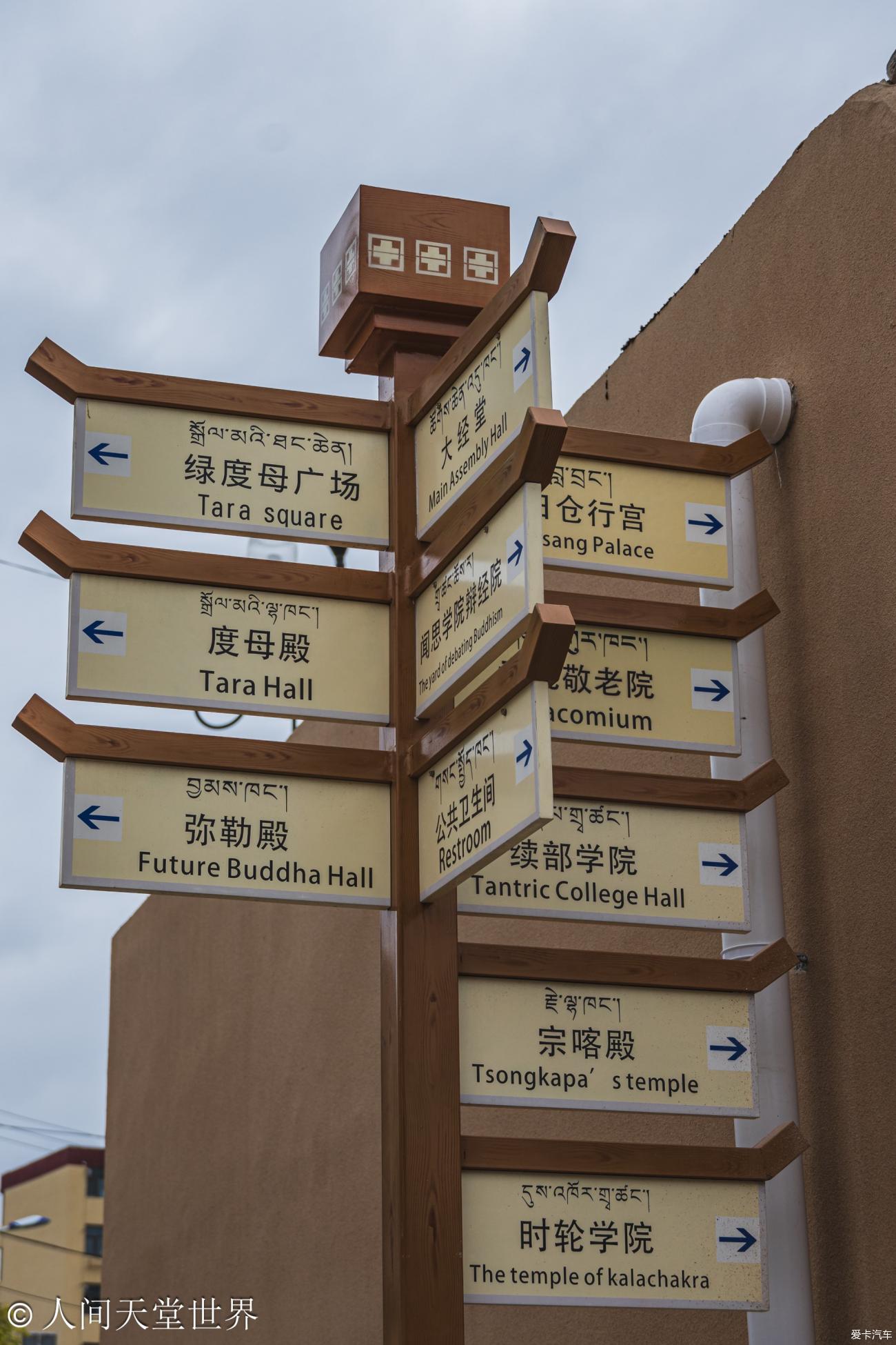 点击进入图库