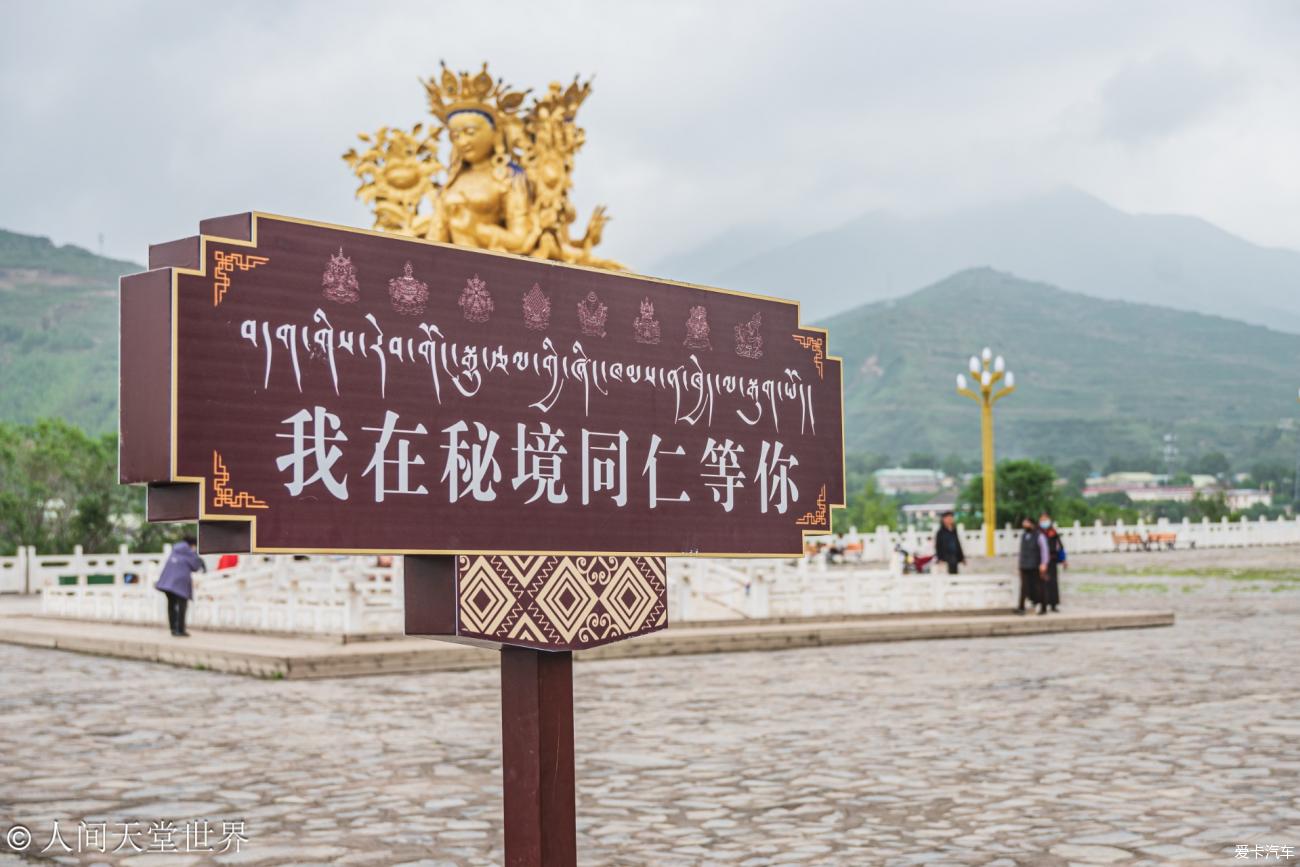 点击进入图库