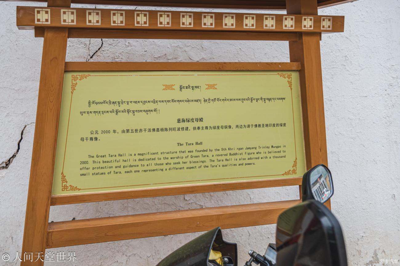 点击进入图库