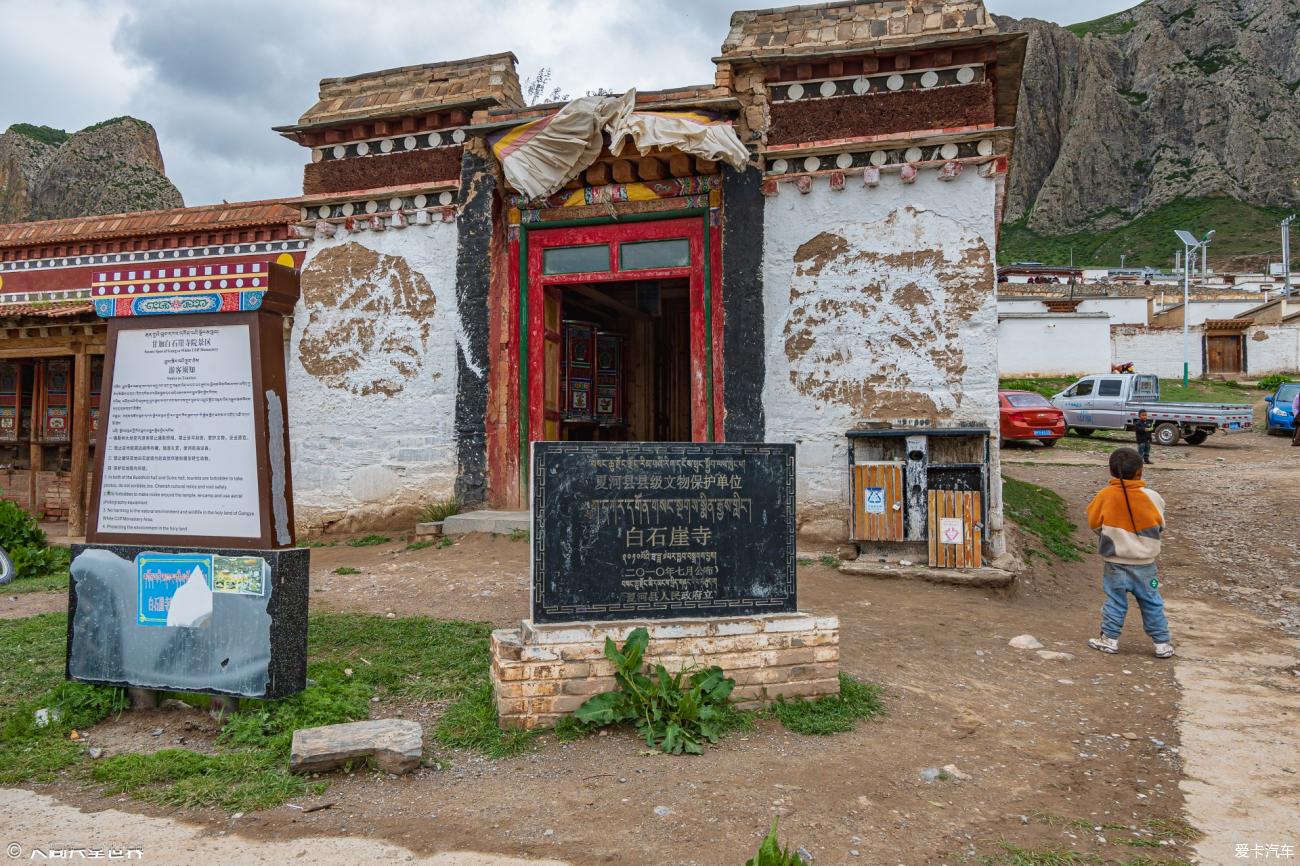 点击进入图库