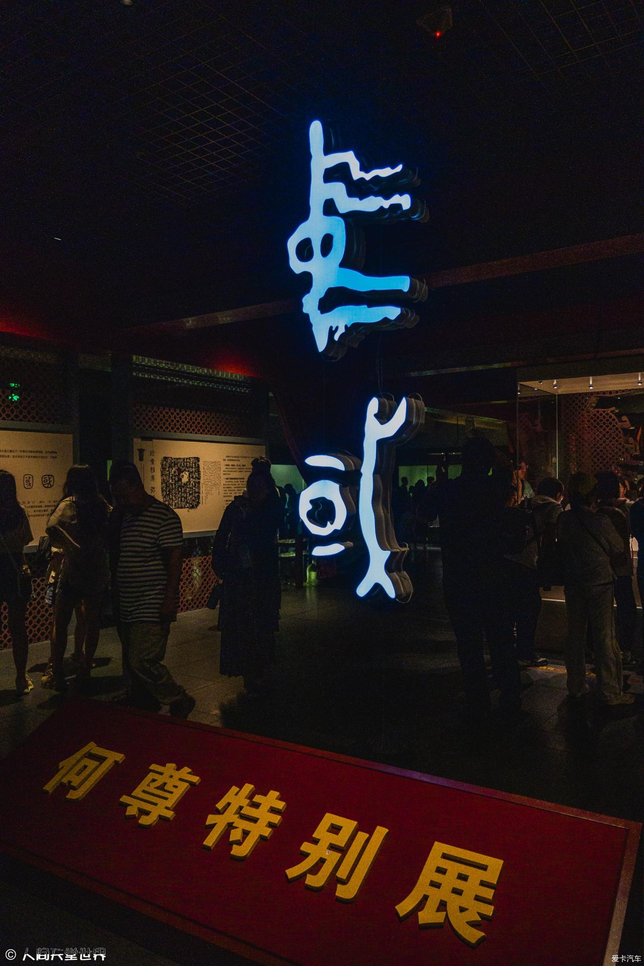 点击进入图库