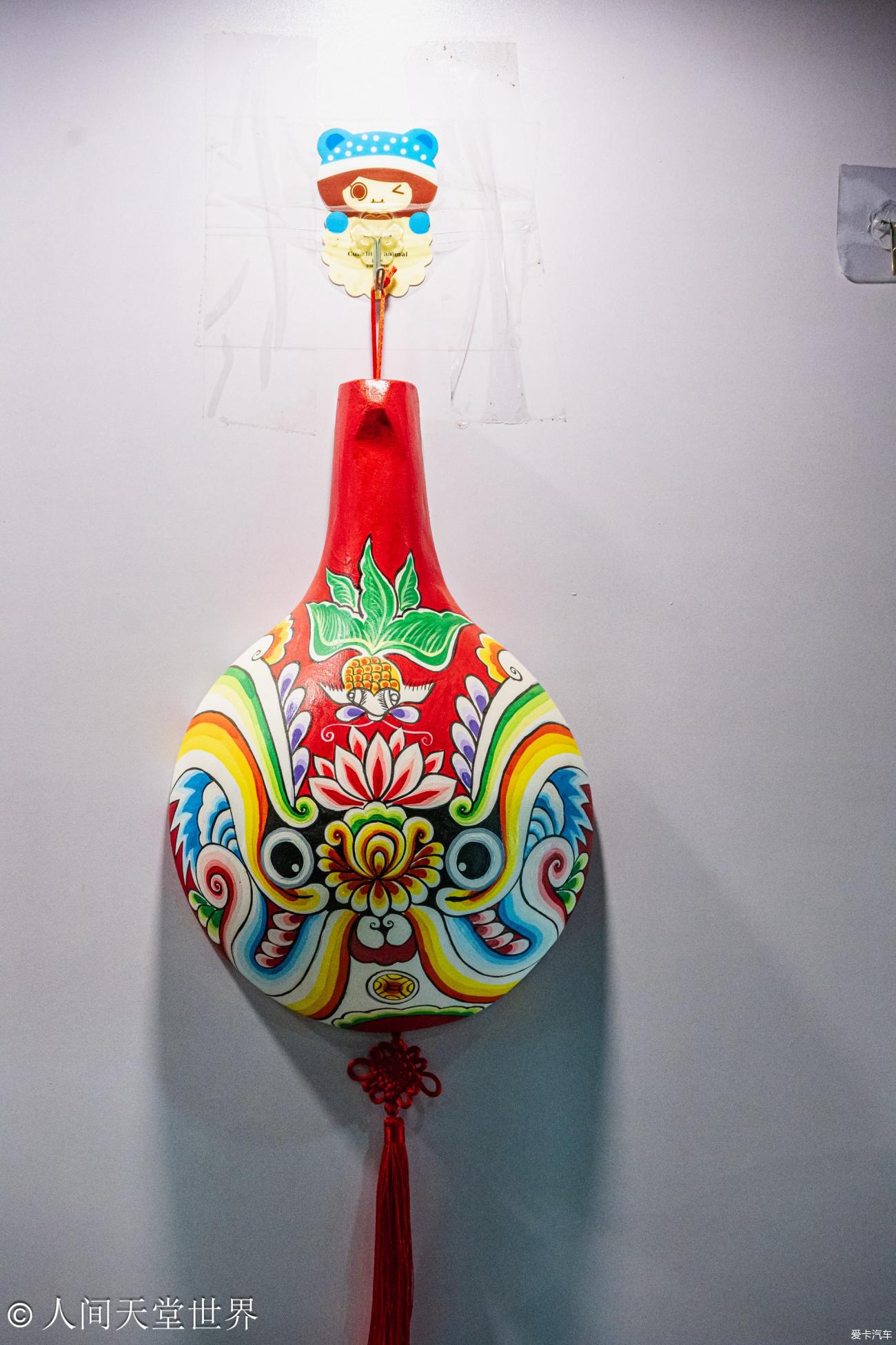 点击进入图库