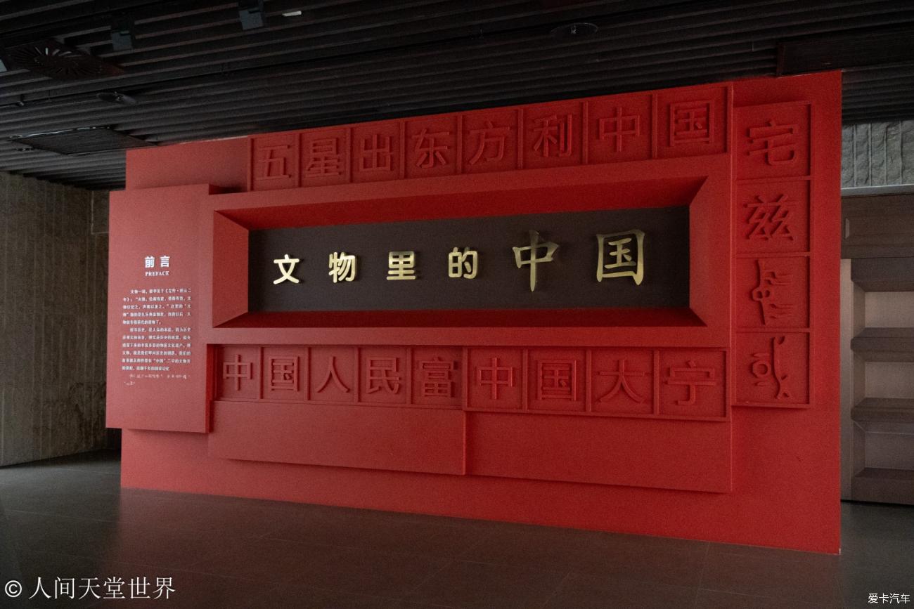 点击进入图库