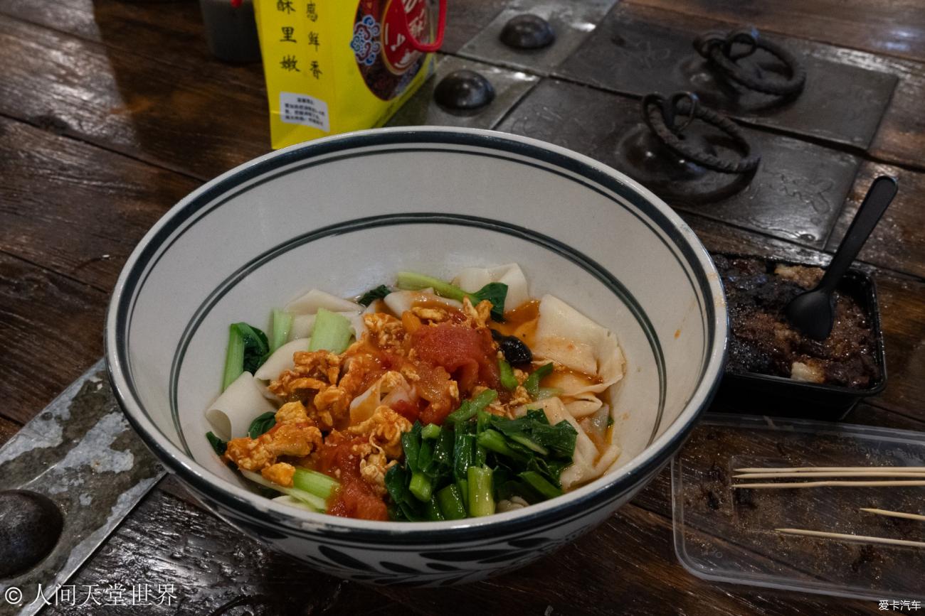 点击进入图库