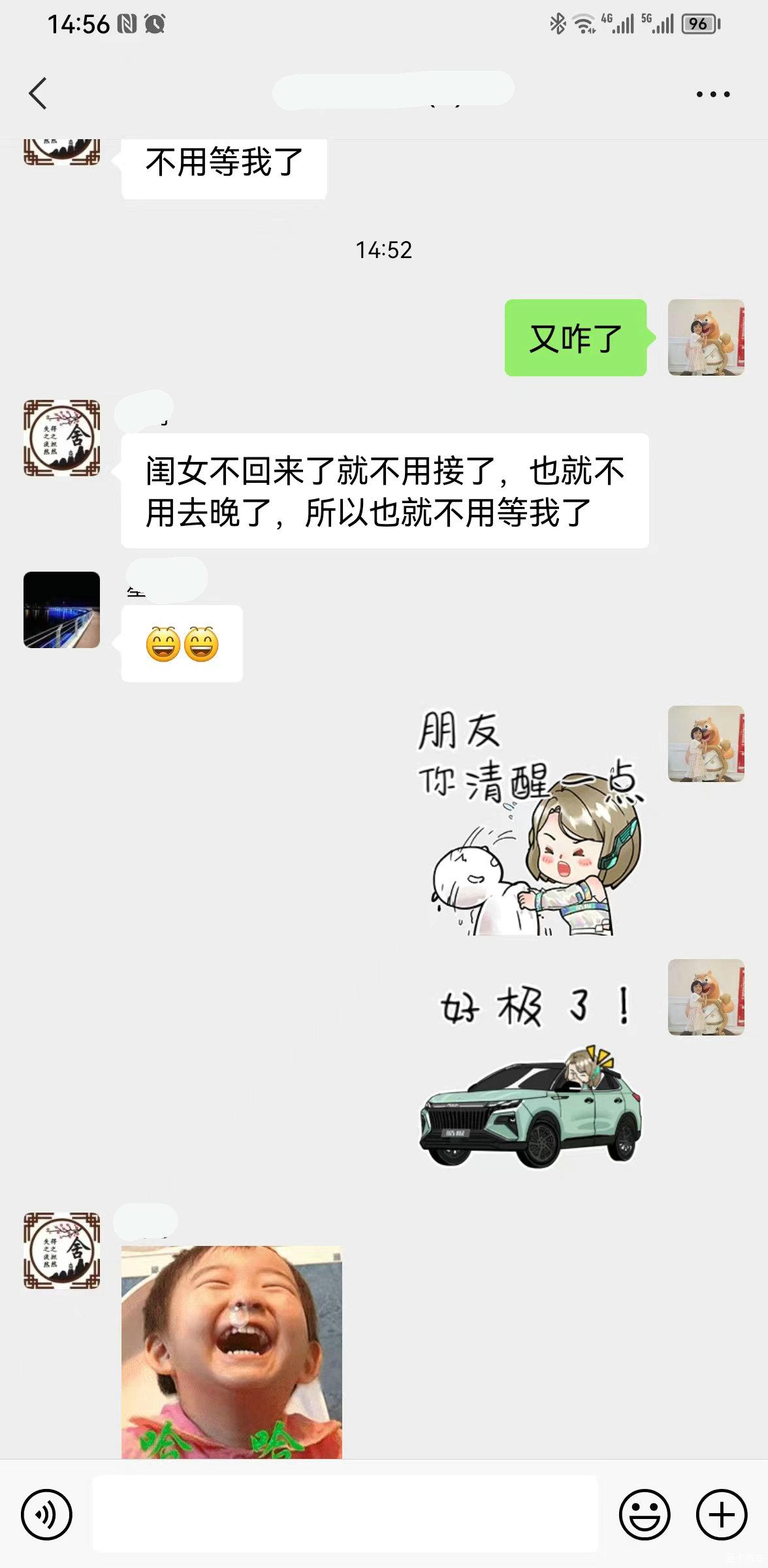 点击进入图库