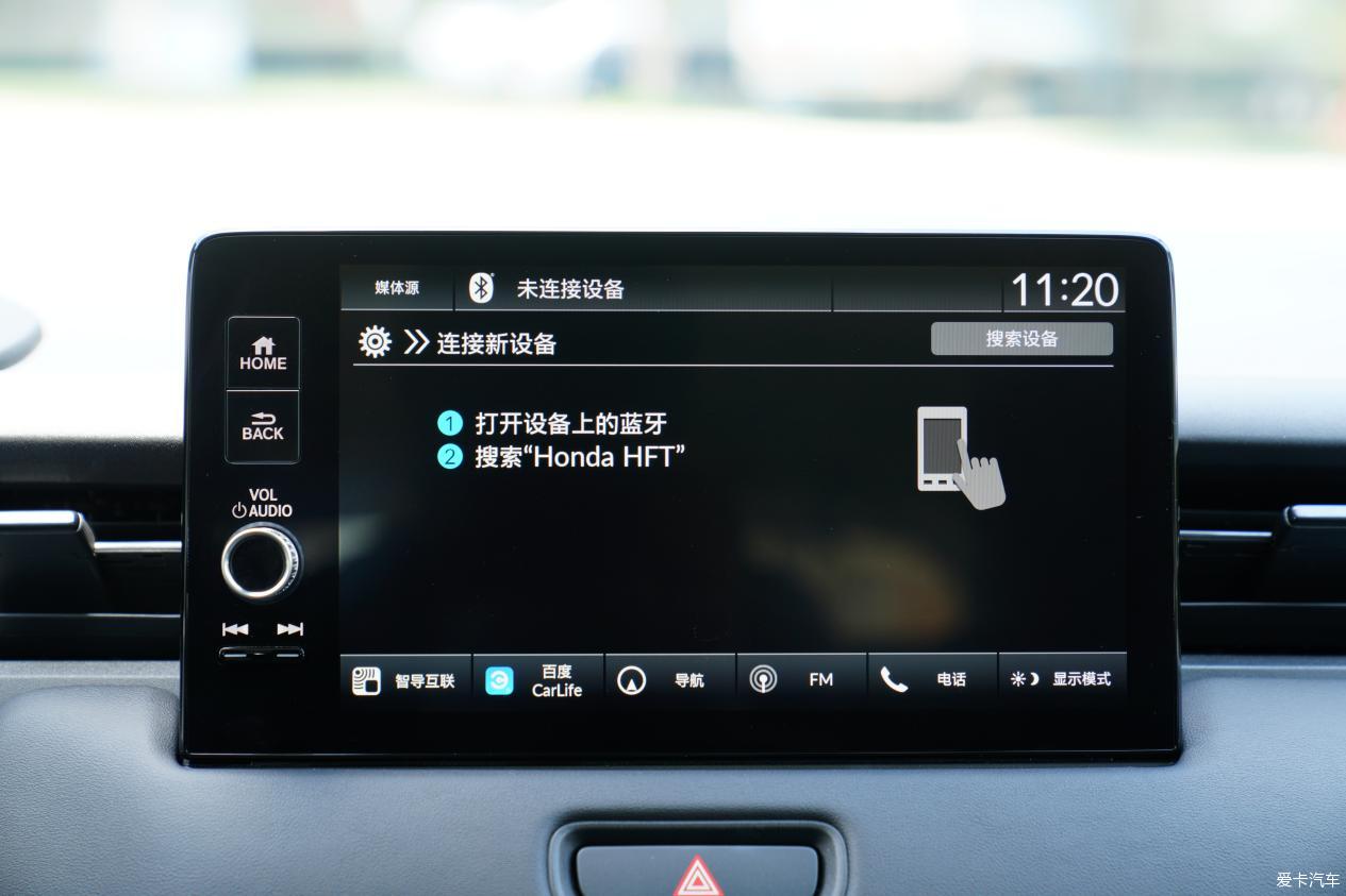 点击进入图库