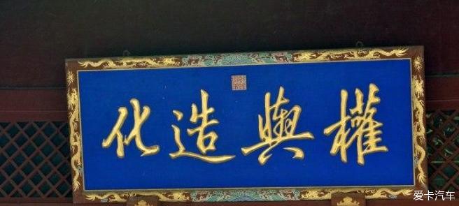 点击进入图库