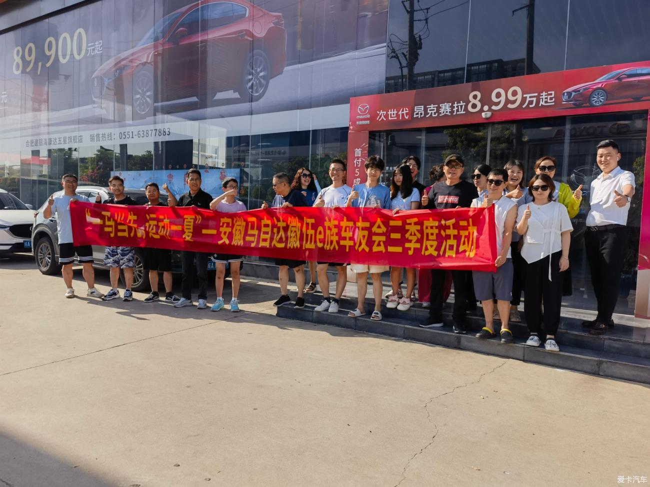 点击进入图库