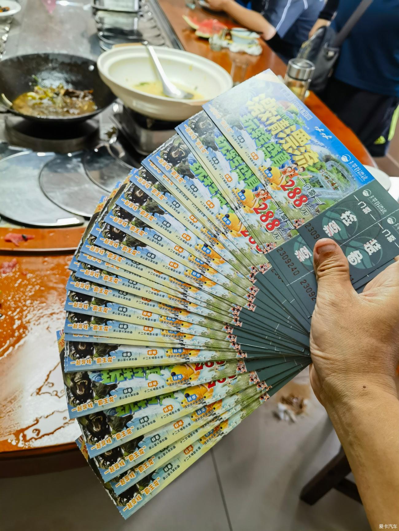 点击进入图库
