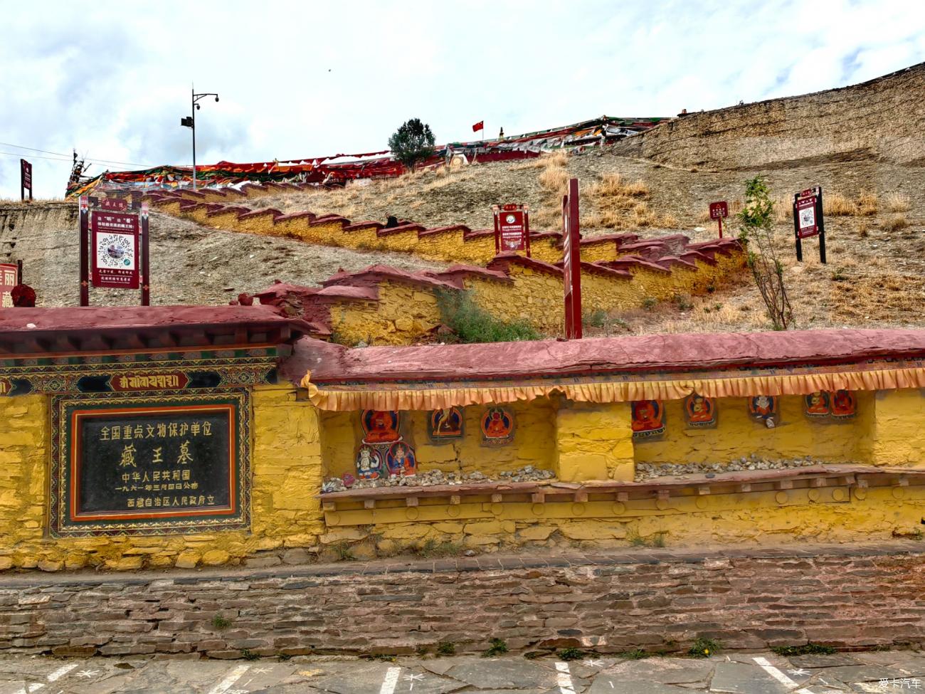 【携程攻略】琼结藏王墓景点,藏王墓是土蕃王朝第二十九代至末代朗达玛等历代赞普们的陵墓群，公元…